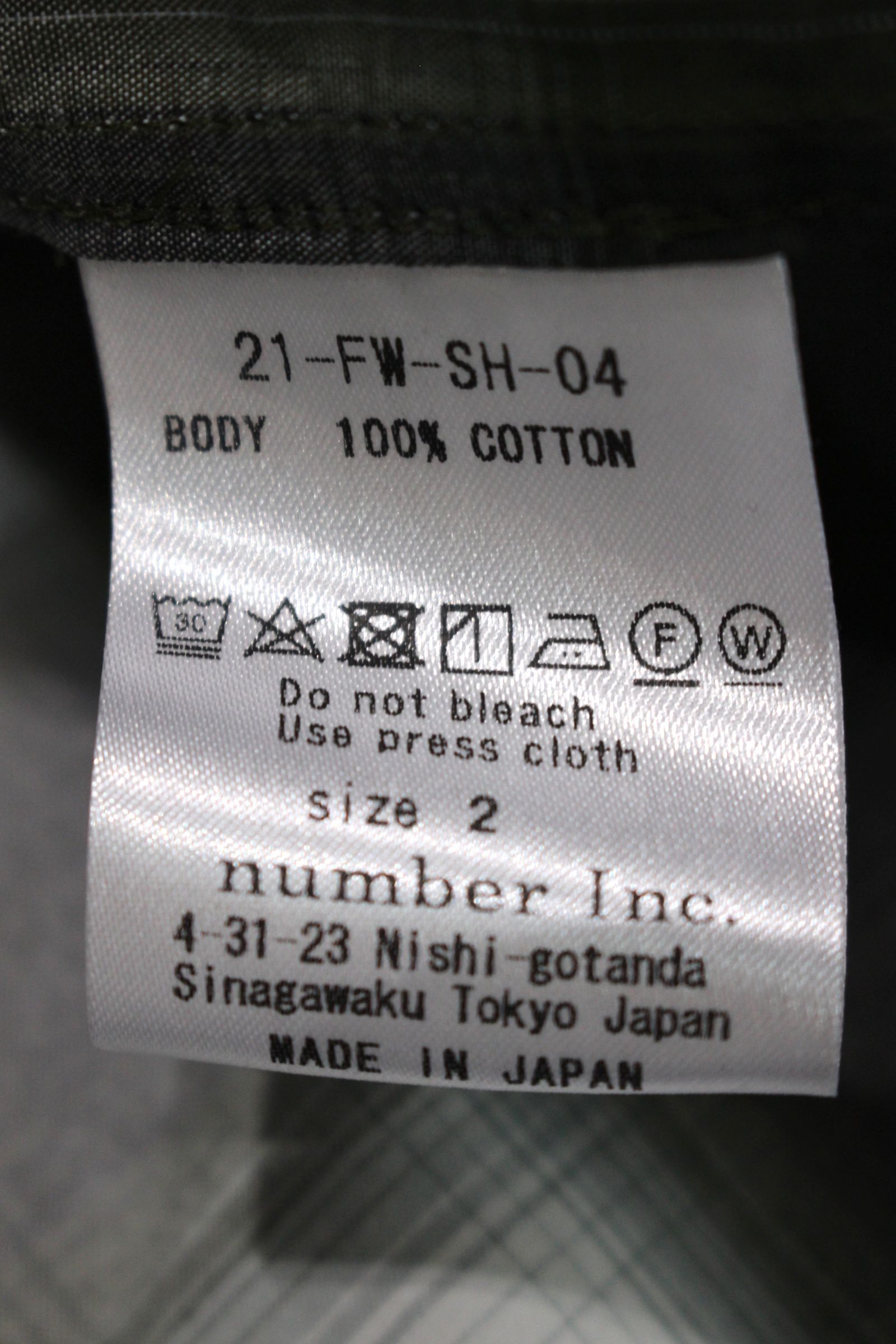 FRONT FLY SHIRT/チェックシャツ
