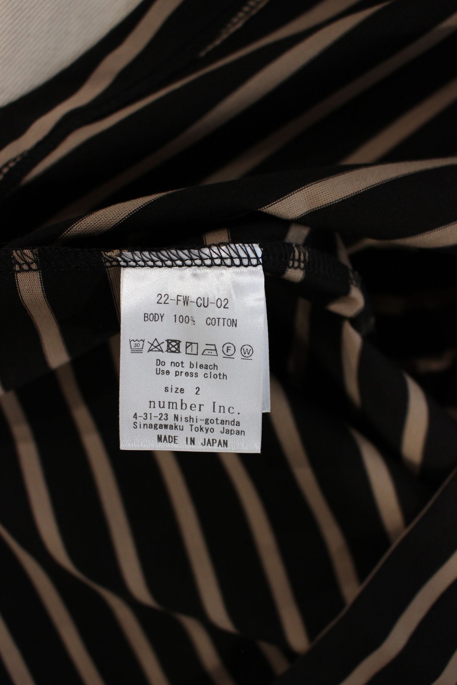 V NECK BORDER FOOTBALL CUTSAW/カットソー