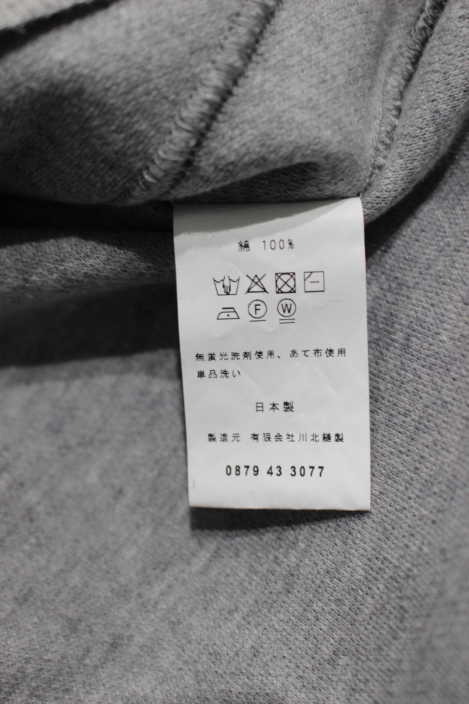 RELAXIN CREW SWEAT/カットソー