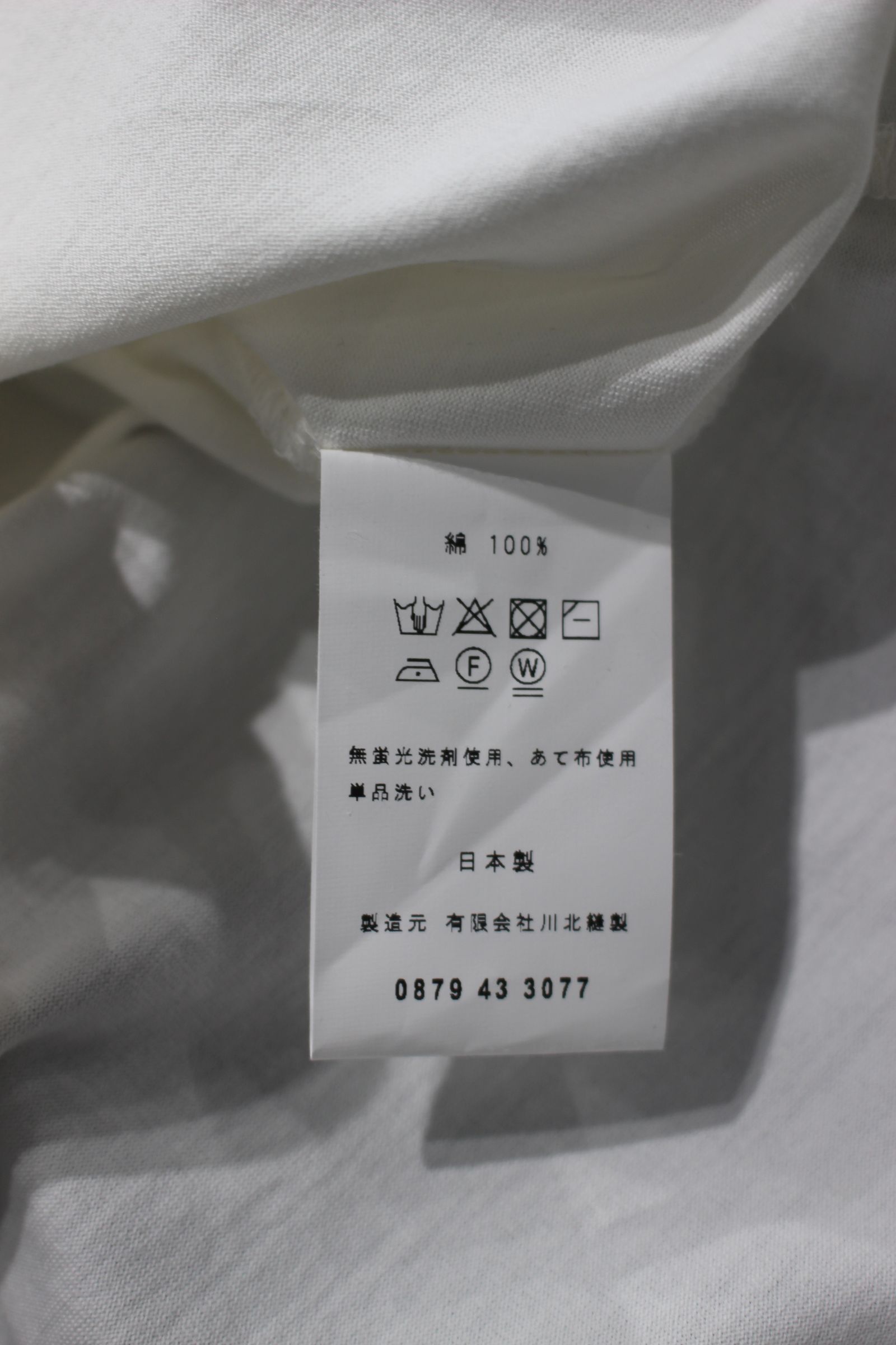 SDH H/S CN TEE/カットソー