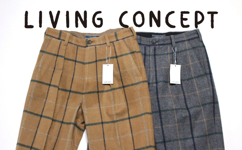 New!【LIVING CONCEPT/リビングコンセプト】チェックウールパンツの入荷です！