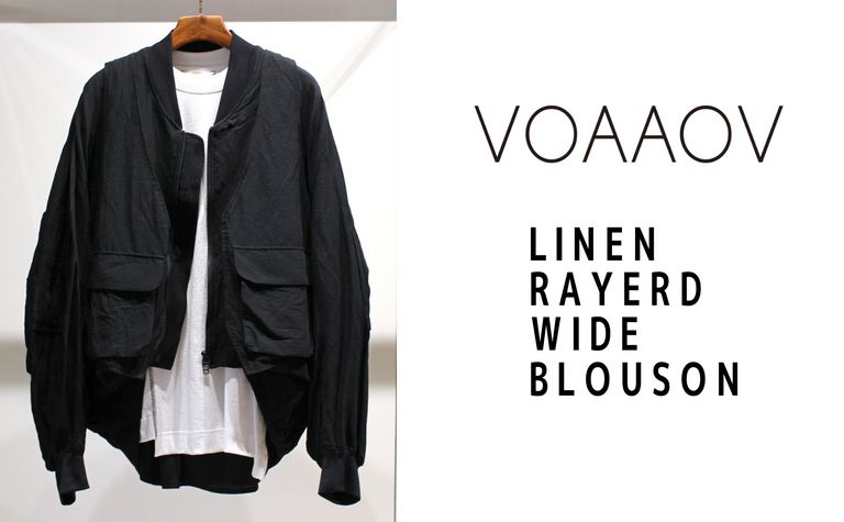 【VOAAOV/linen rayerd wide blouson】商品説明