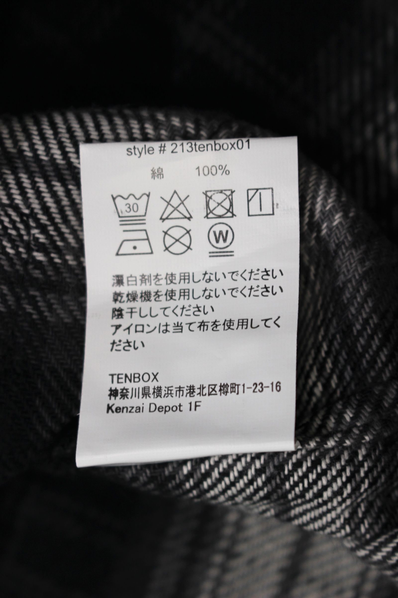 DRAG DEALER SHIRTS/BLACK【10/10発売】