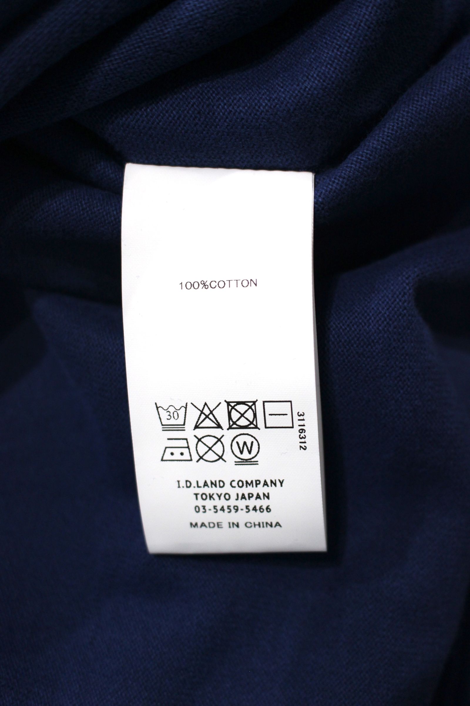 PIGMENT WIDE S/S T-SHIRT/カットソー
