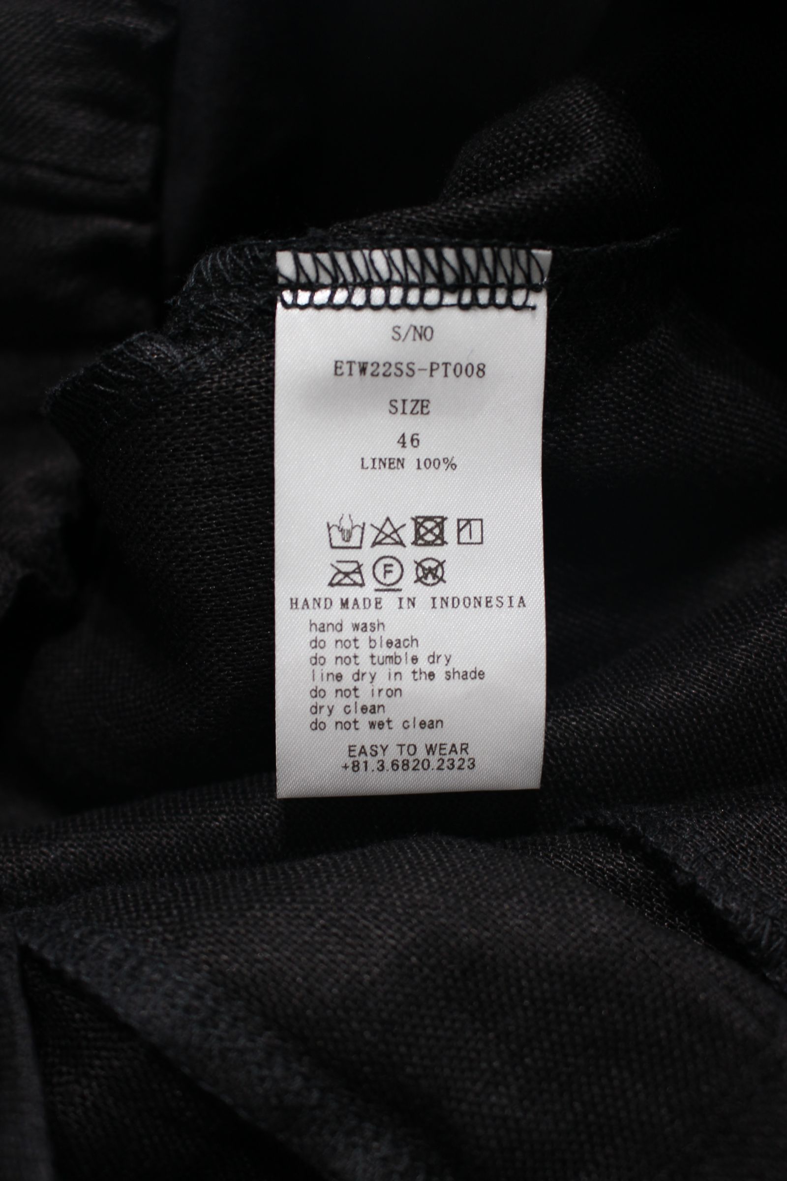 LINEN EASY PANTS/リネンイージーパンツ