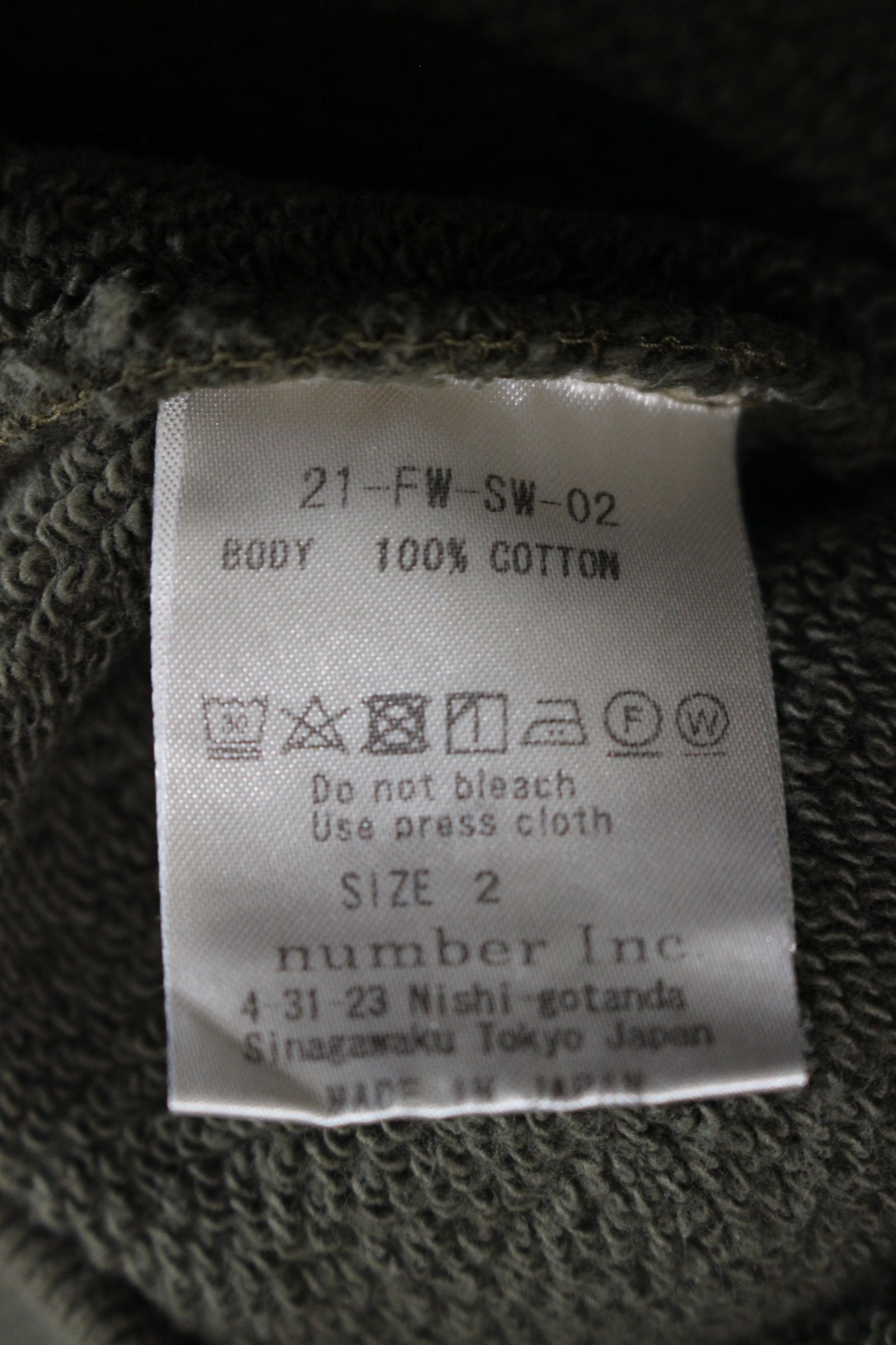PROCESSING CREW SWEAT/スウェット