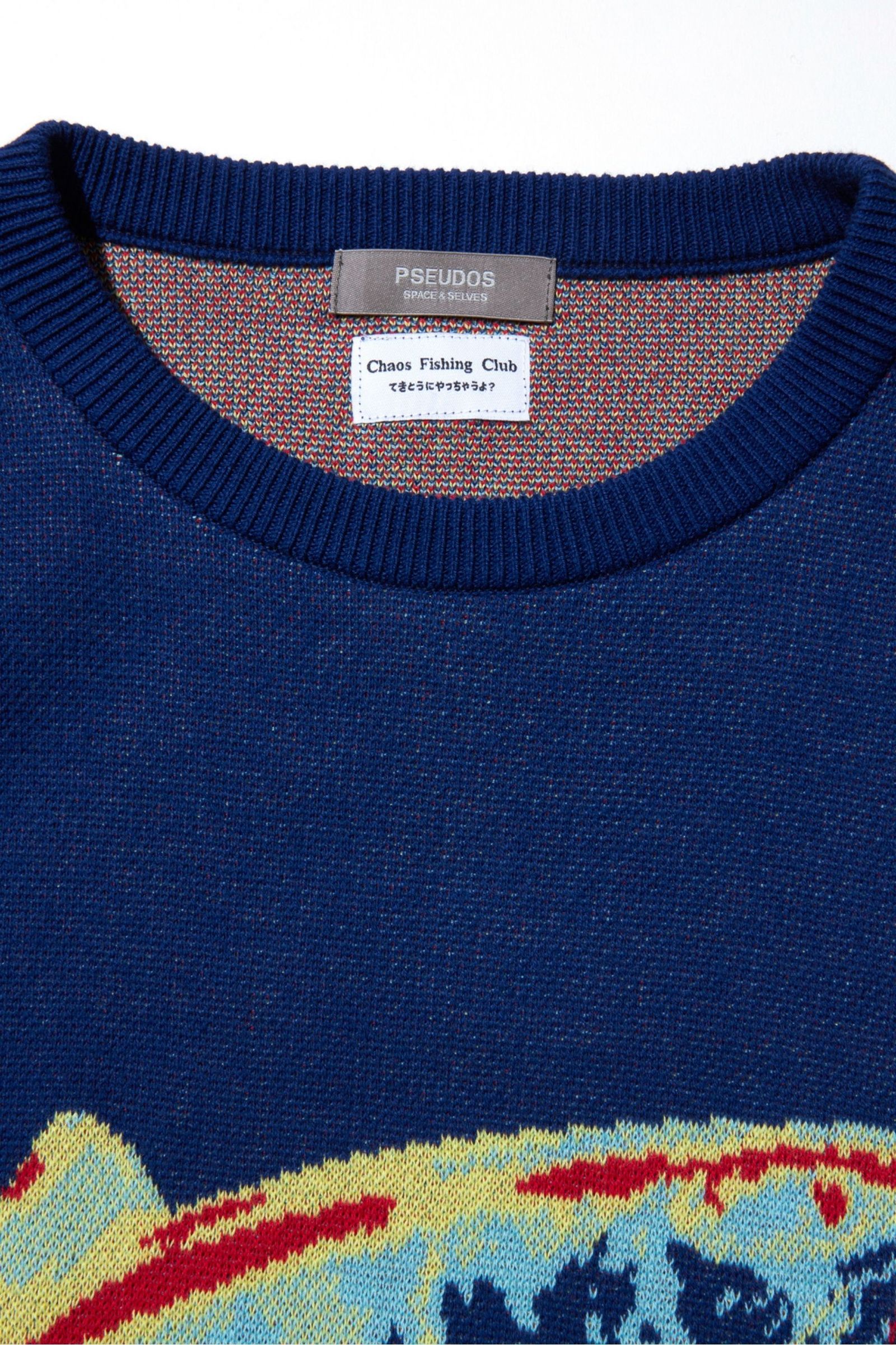 JACQUARD SWEATER LS / THERMO SALMON / | auriol-sa.com