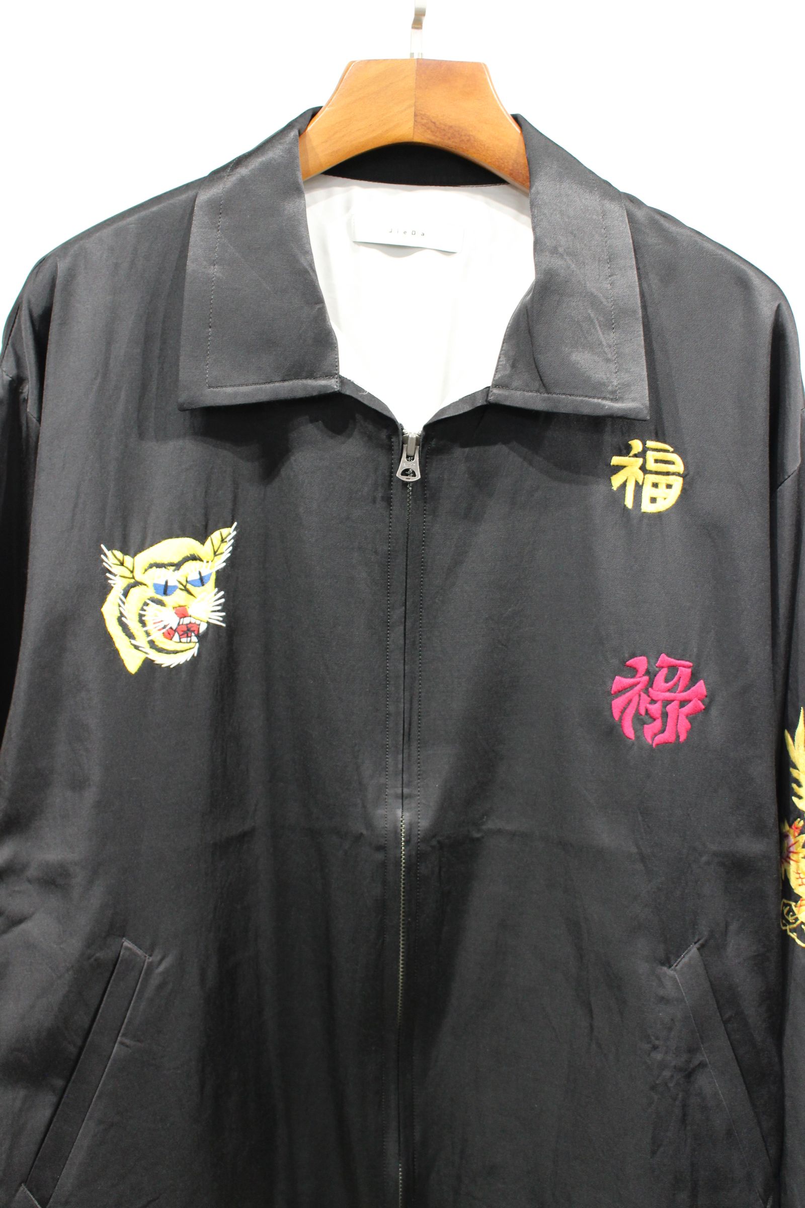 Jieda 23SS VIETNAM JACKET ベトジャン - ブルゾン