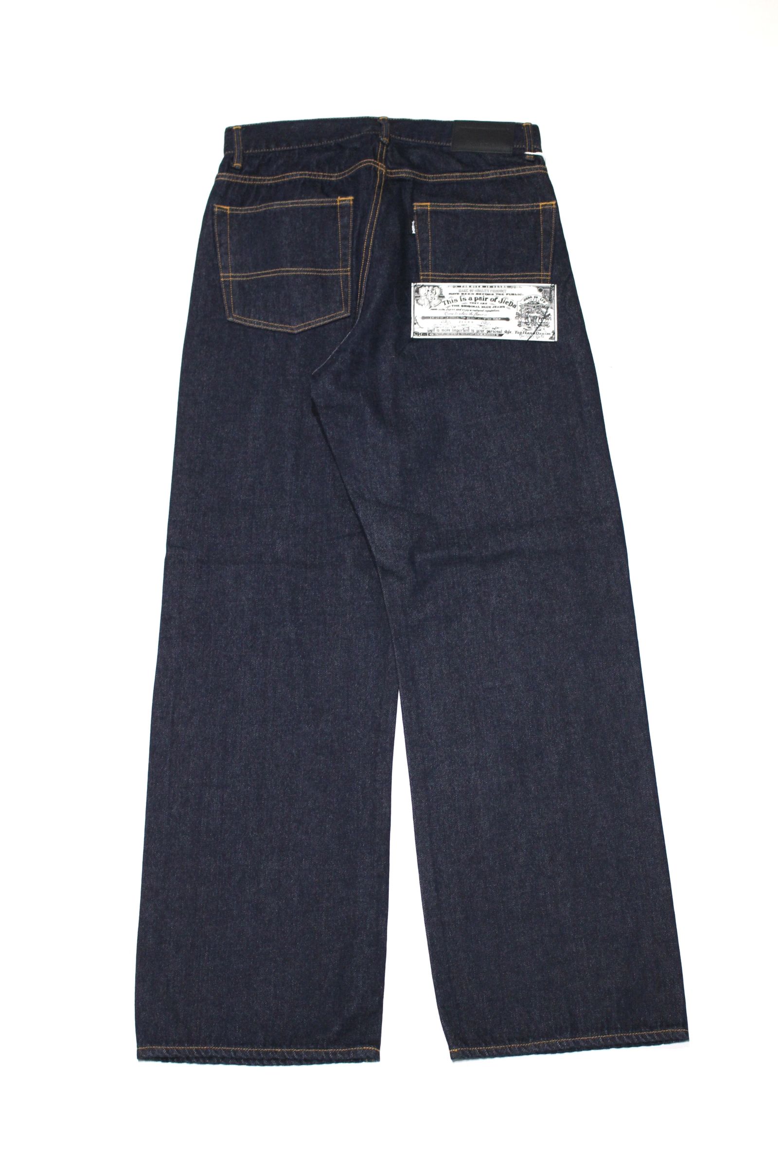 jieda VINTAGE SELVEDGE DENIM PANTS股上33