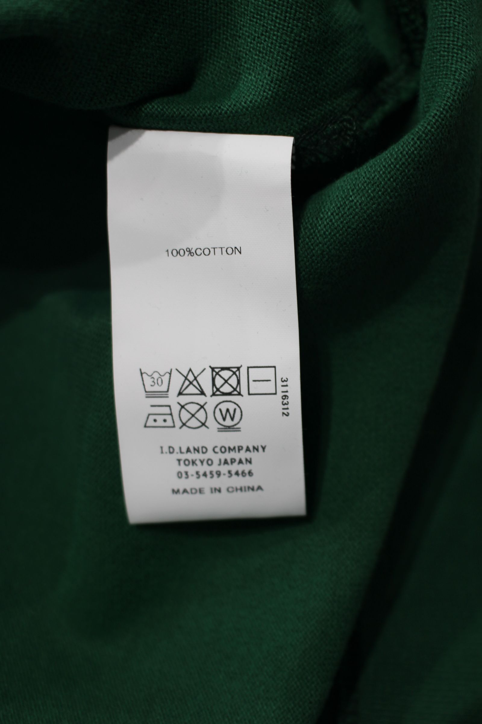 PIGMENT WIDE S/S T-SHIRT/カットソー