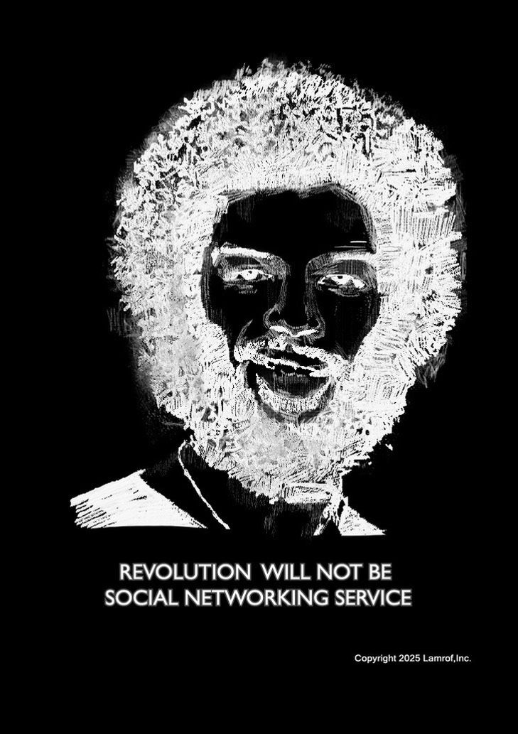 Revolution... T | BROWN | Tシャツ