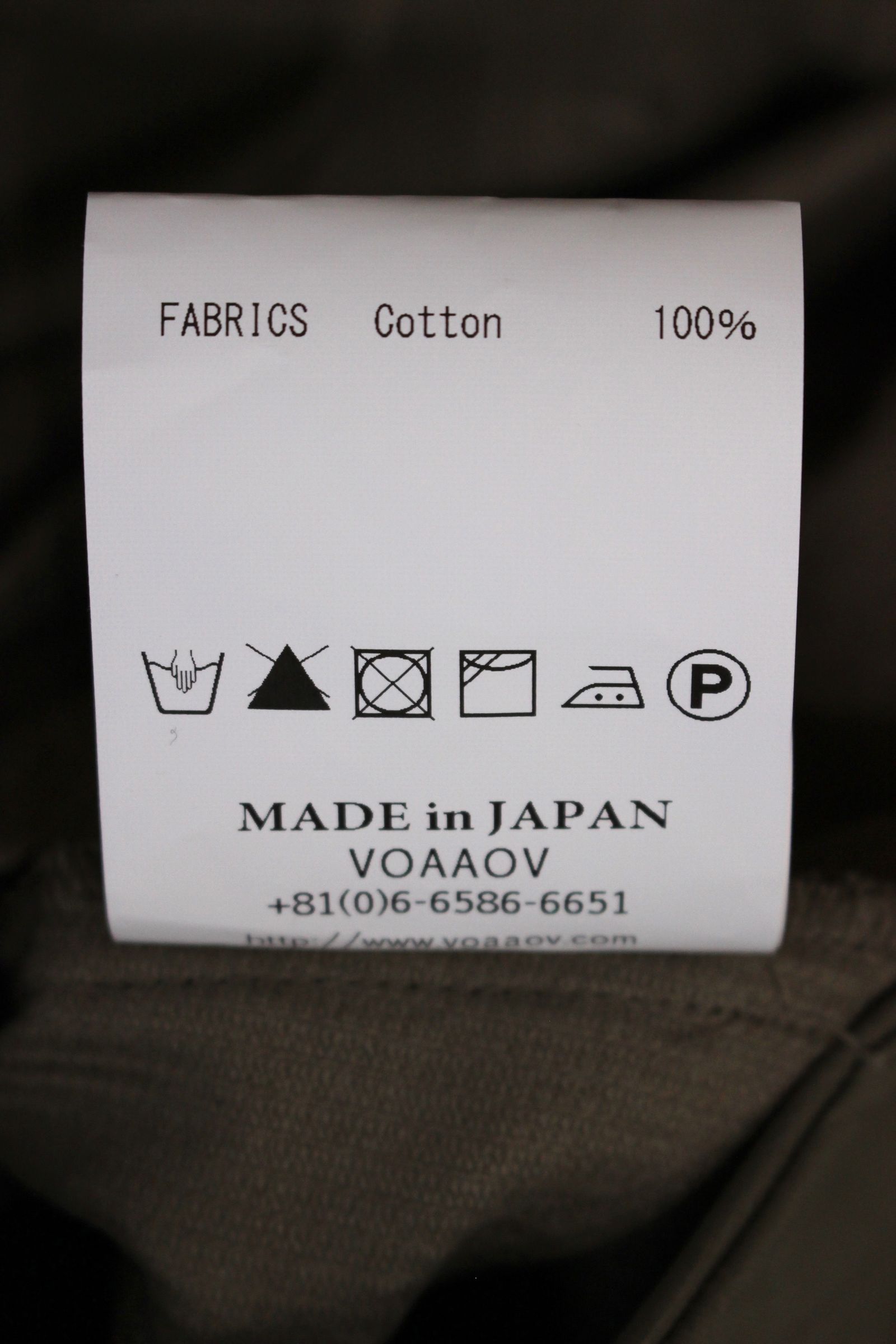 washing corduroy wide pants/コーデュロイワイドパンツ