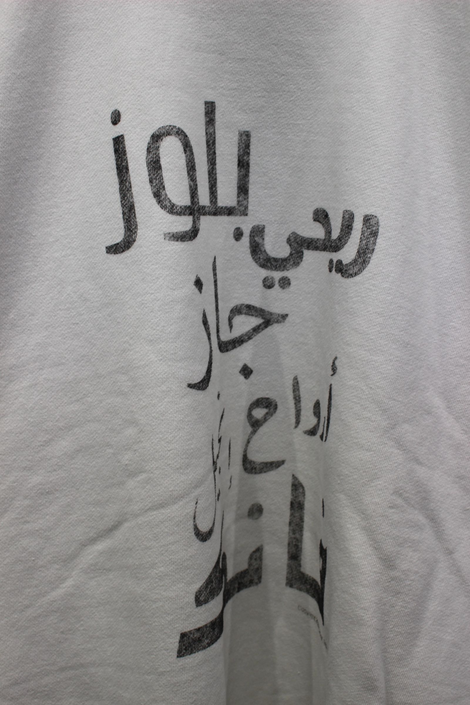Arabic Black Music Sweat | WHITE | スウェット
