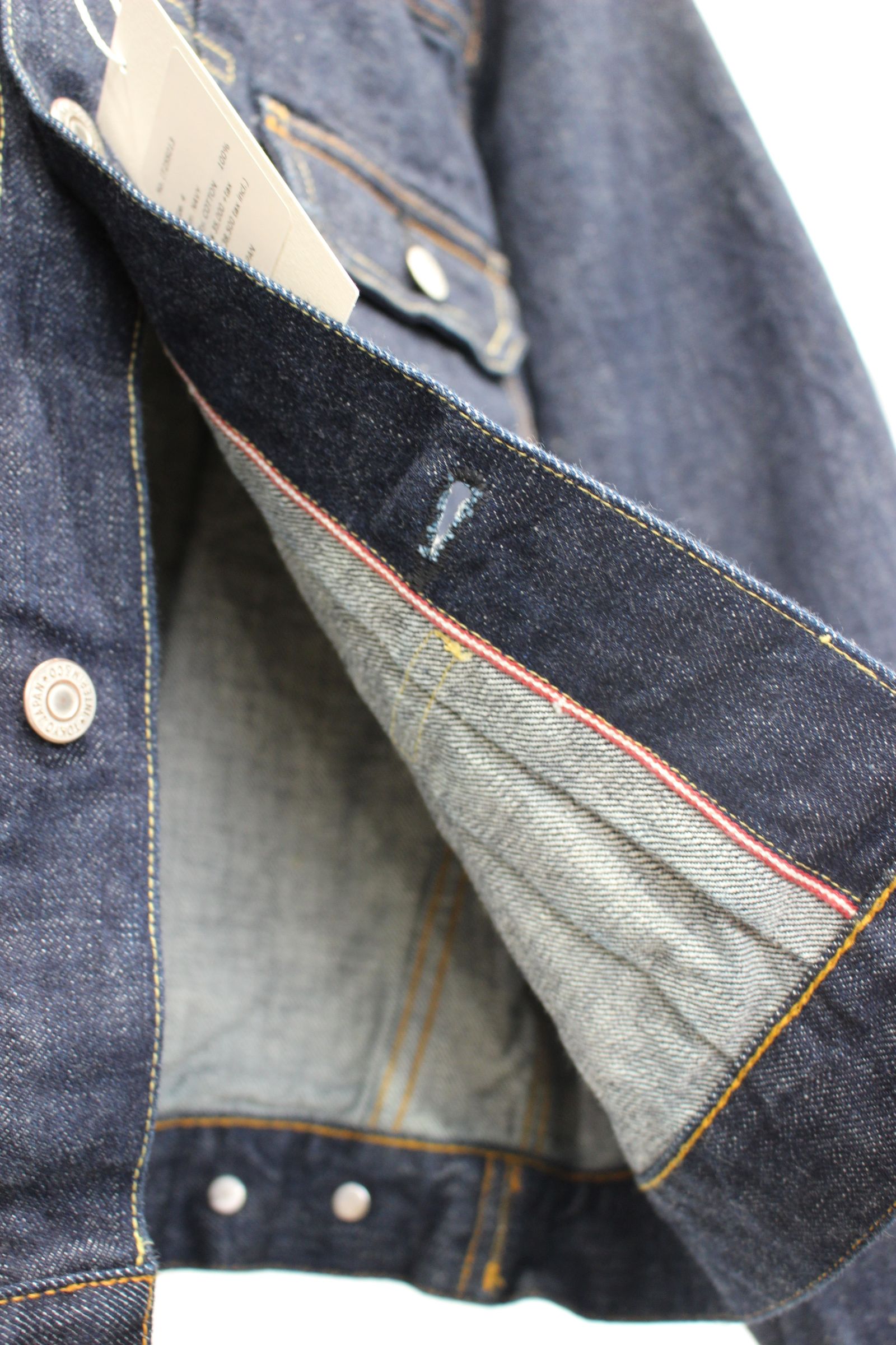 "2ND" SHUTTLE DENIM SIDE PANEL JACKET | NAVY | デニムジャケット