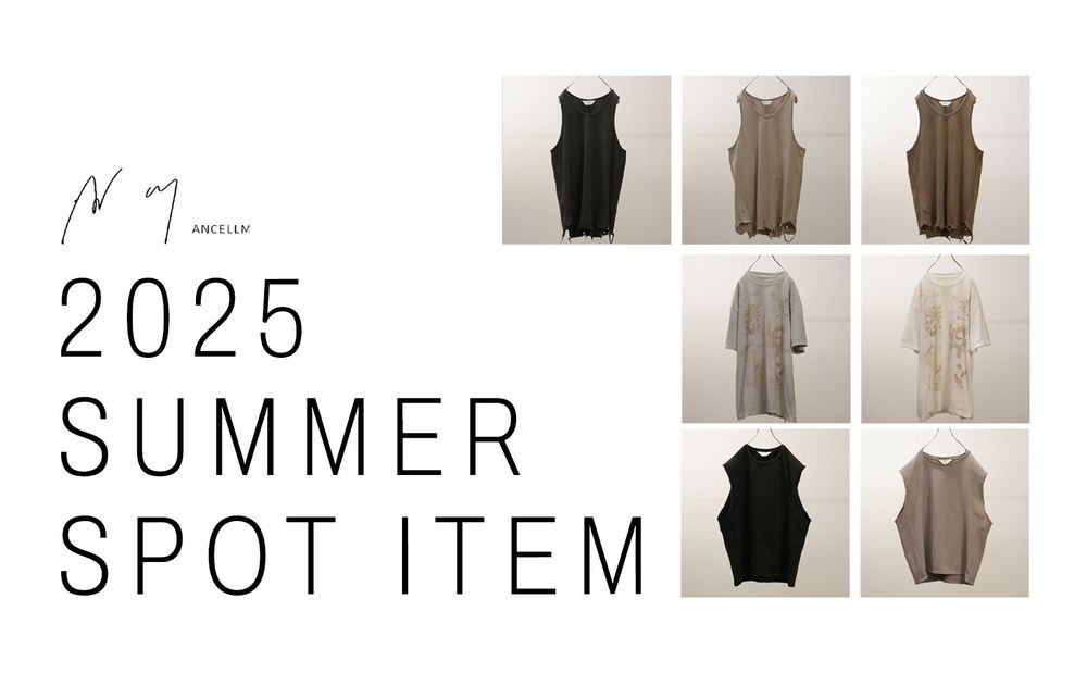 ANCELLM 25 SUMMER SPOT ITEM