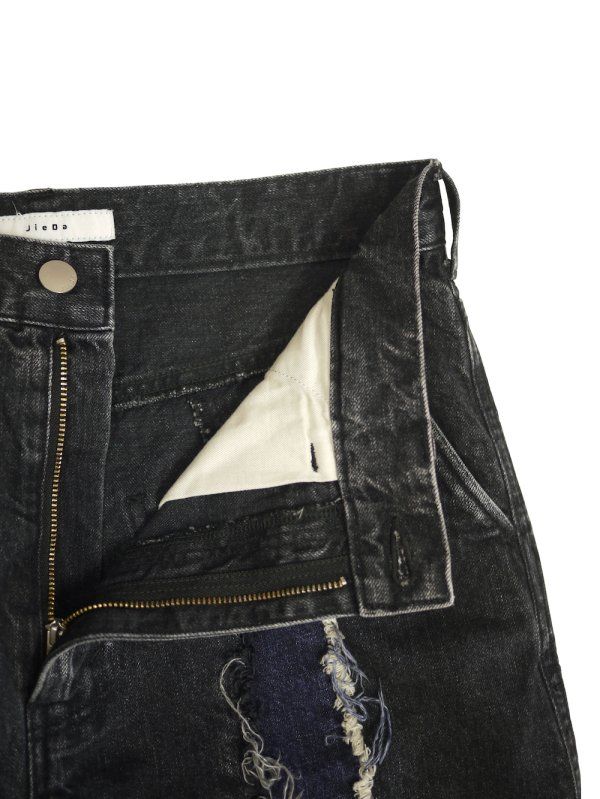 JieDa - SWITCHING OVER DENIM PANTS/INDIGO | NapsNote JieDa - SWITCHING OVER DENIM PANTS/INDIGO | NapsNote