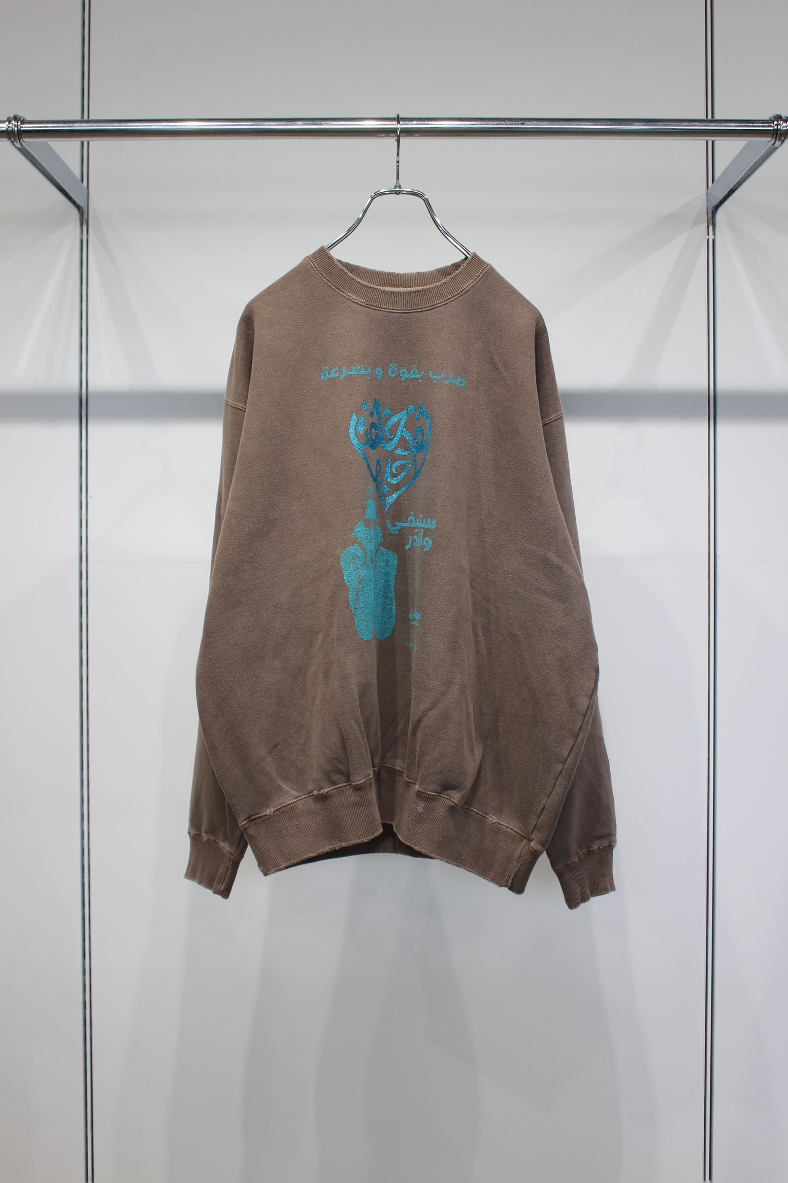 Blind Genius Sweat | BROWN | スウェット