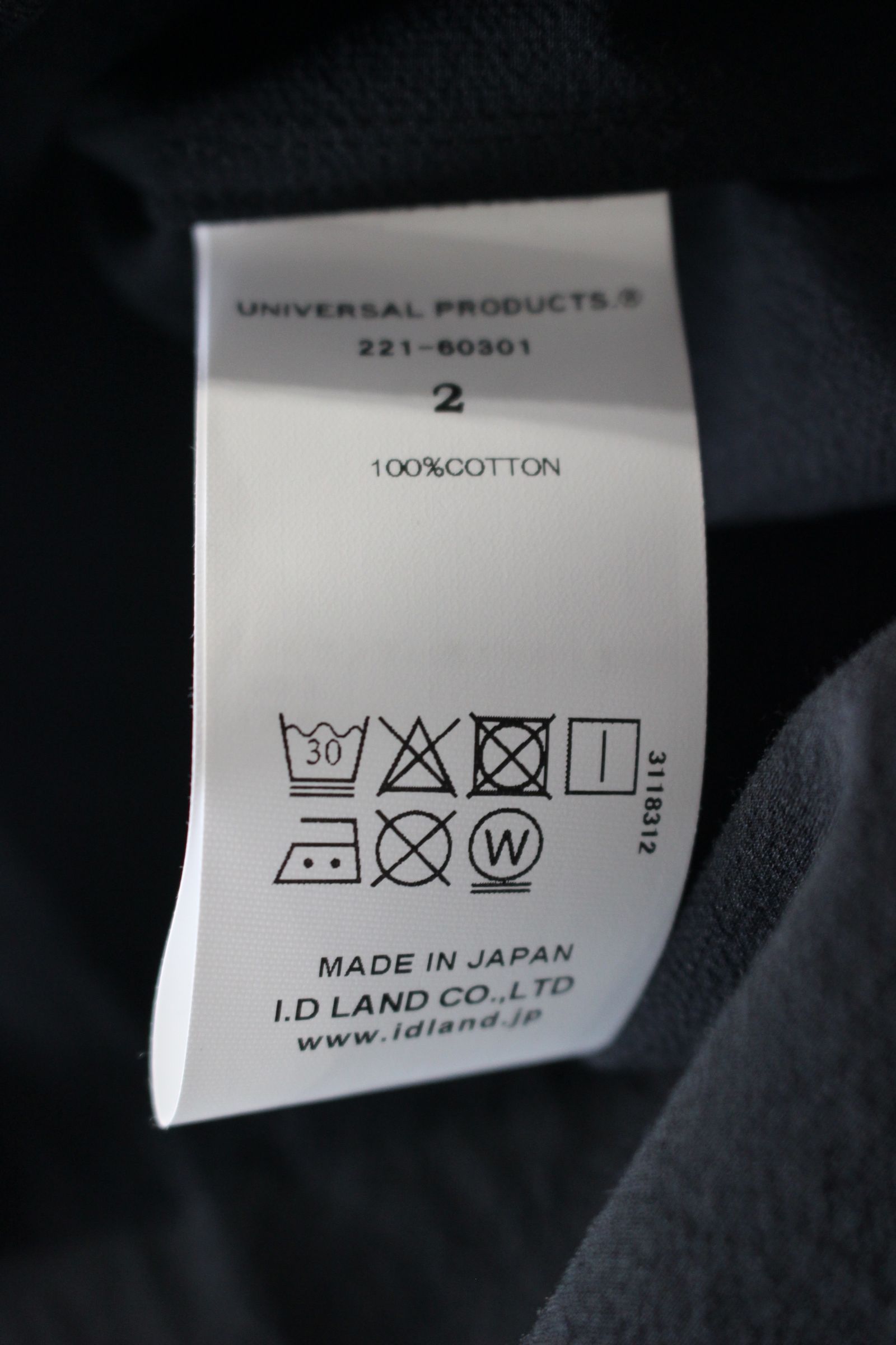 SEERSUCKER BAND COLLAR SHIRT/シャツ