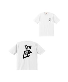 R・TEN匣Tシャツ