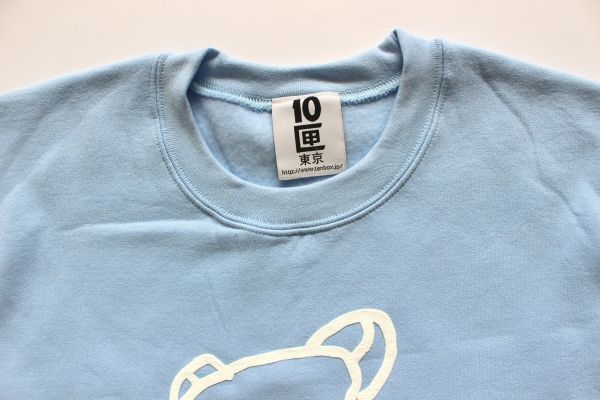 N UNRELAX KUMA TENBOX SWEAT/リラックスクマスウェット