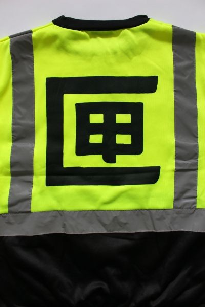 J TENBOX SAFETY SWEAT/セーフティースウェット