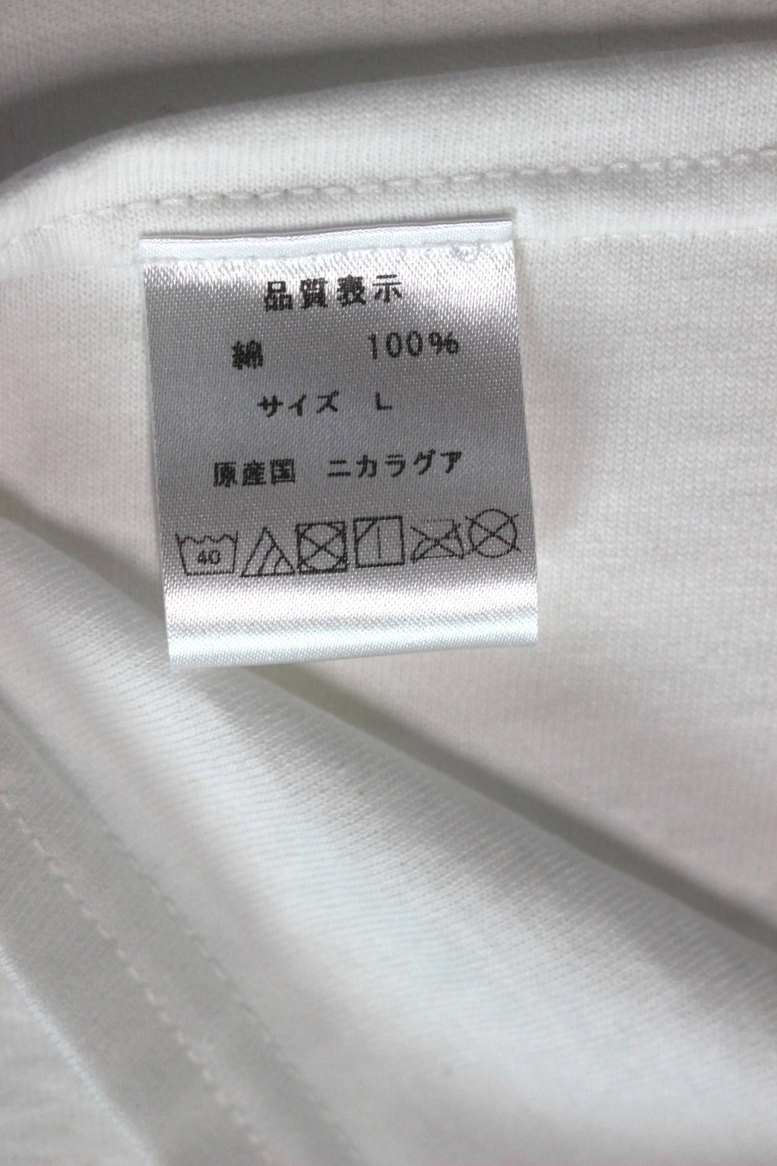 REVERSED TEE/リバーサイドTEE