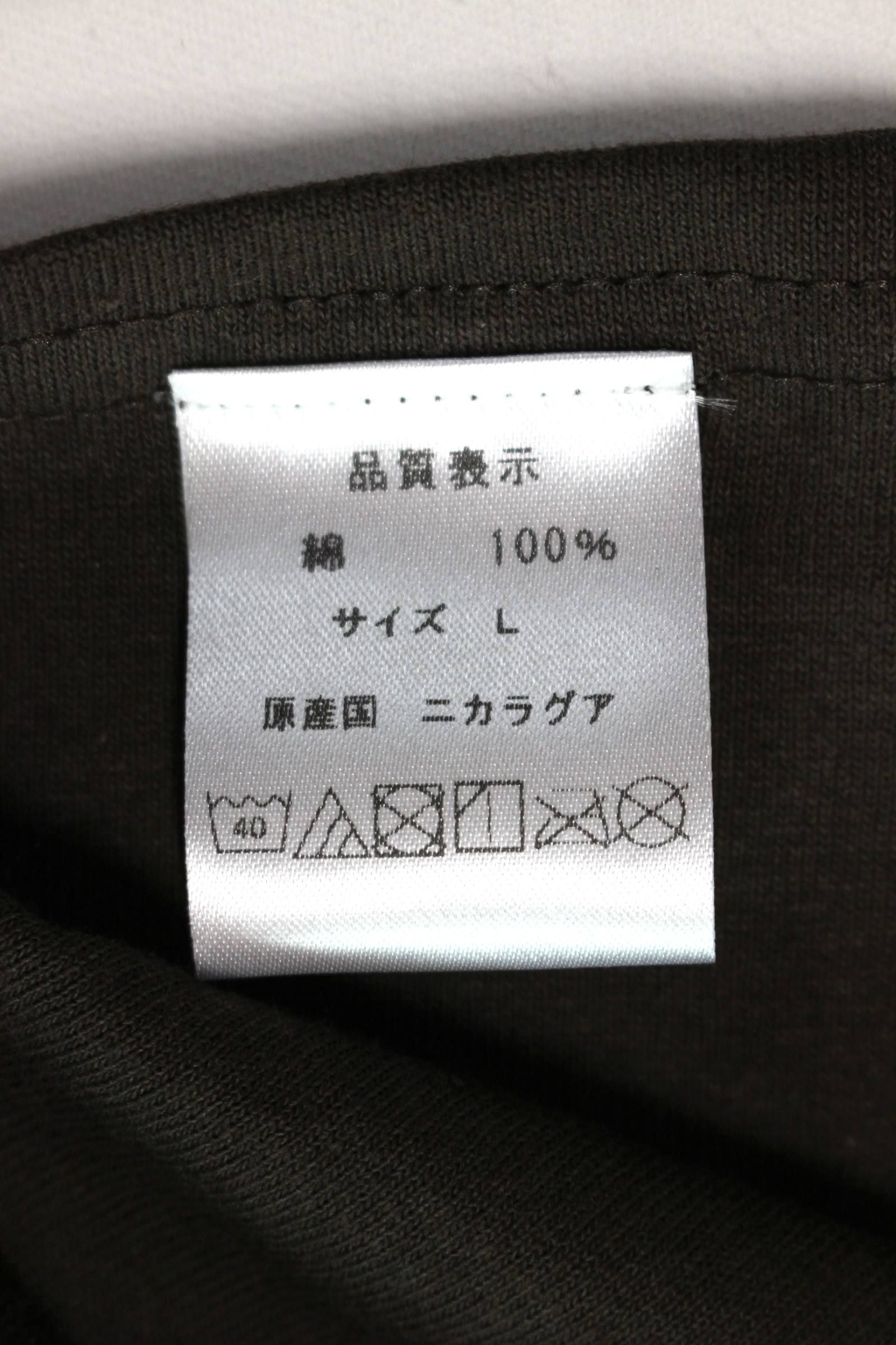 REVERSED TEE/リバーサイドTEE