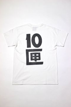 10匣 Logo Tee/【5/1発売】ロゴTee