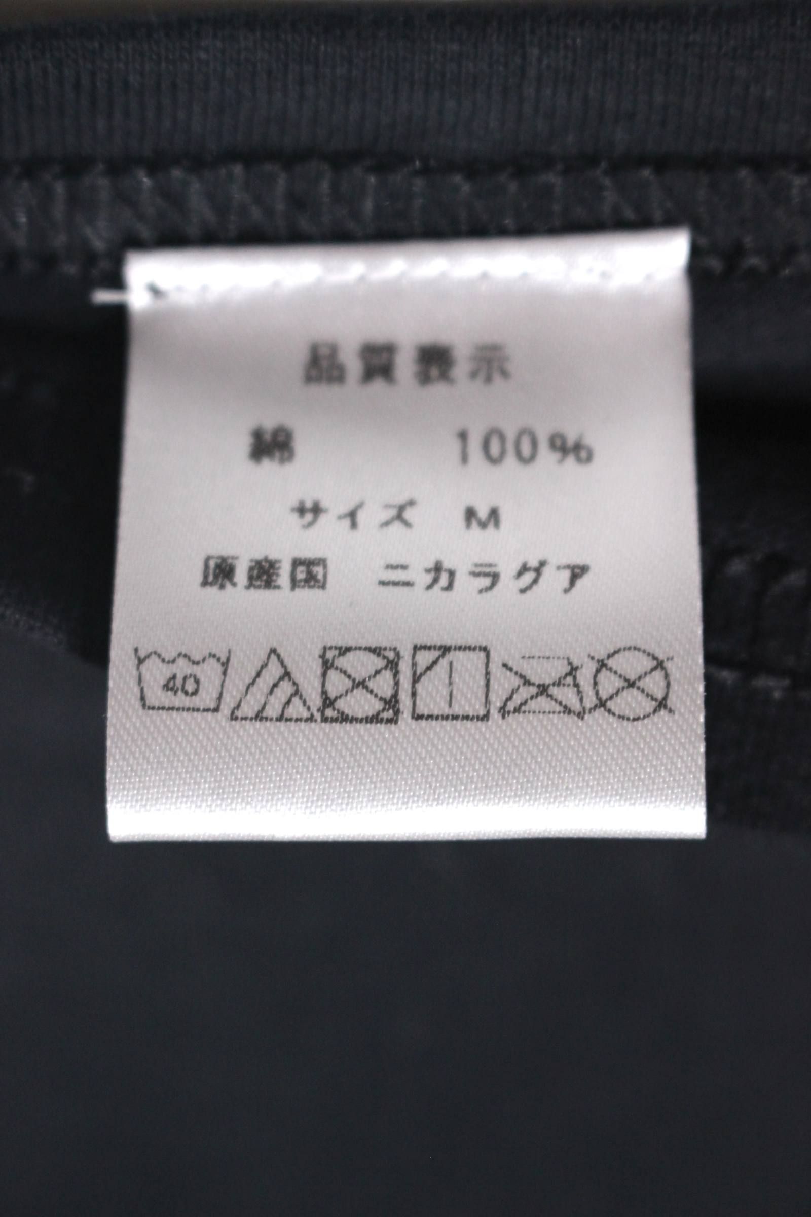 2020 TOKYO Tee/【5/1発売】オリンピックTee