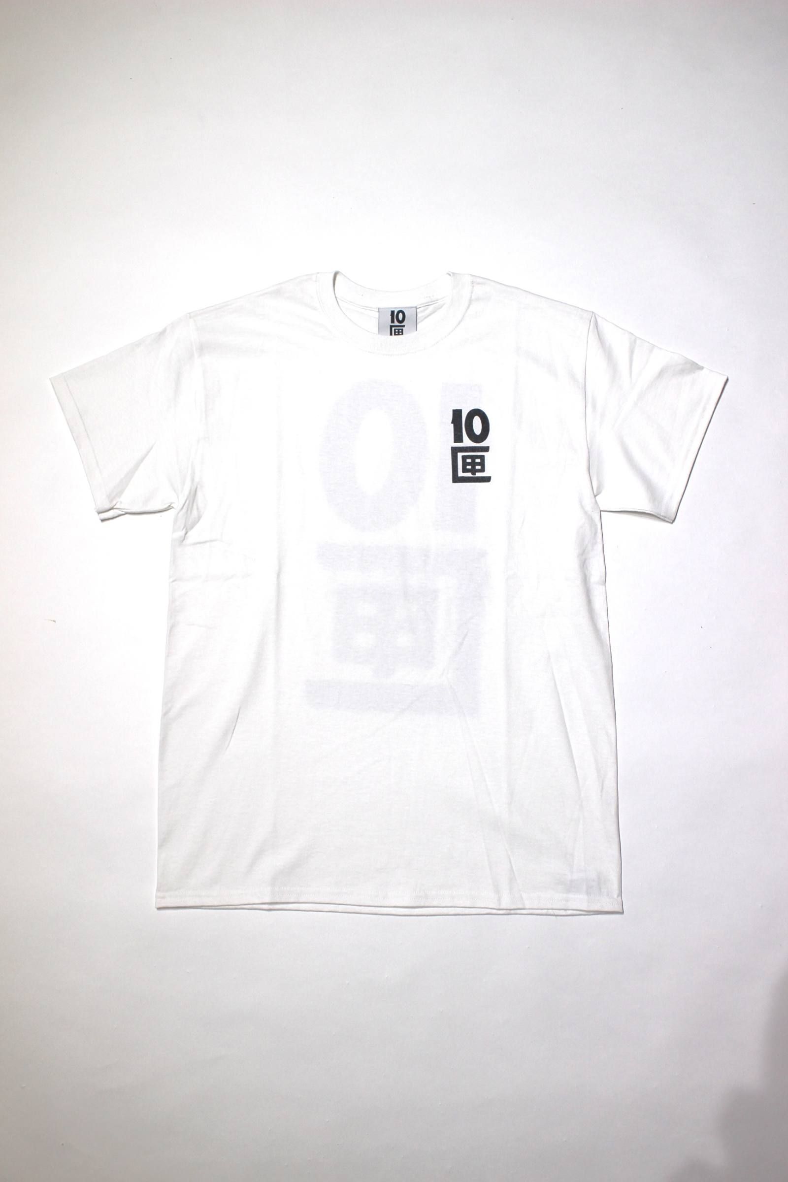 10匣 Logo Tee/【5/1発売】ロゴTee