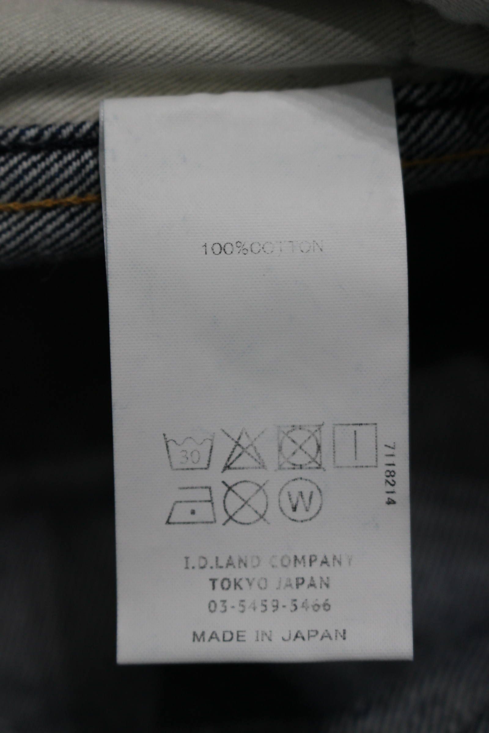 5POCKET WIDE DENIM PANTS/ワイドデニムパンツ