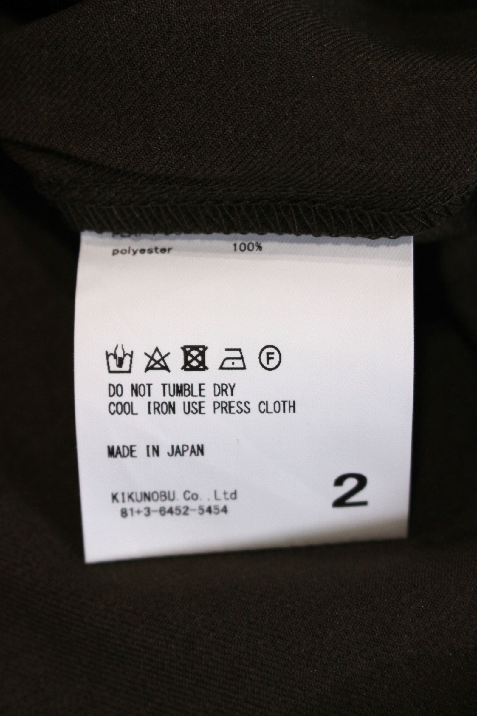 FLAP POCKET SHIRT/フラップポケットシャツ