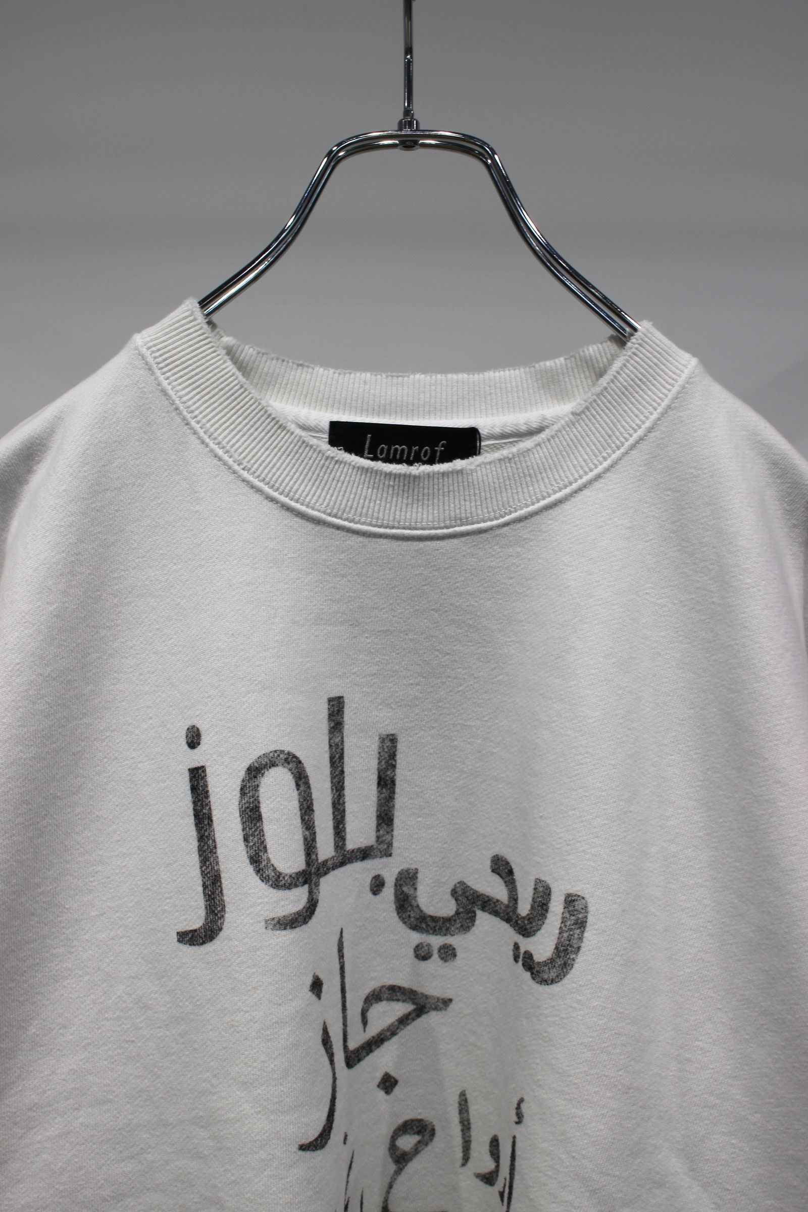 Arabic Black Music Sweat | WHITE | スウェット