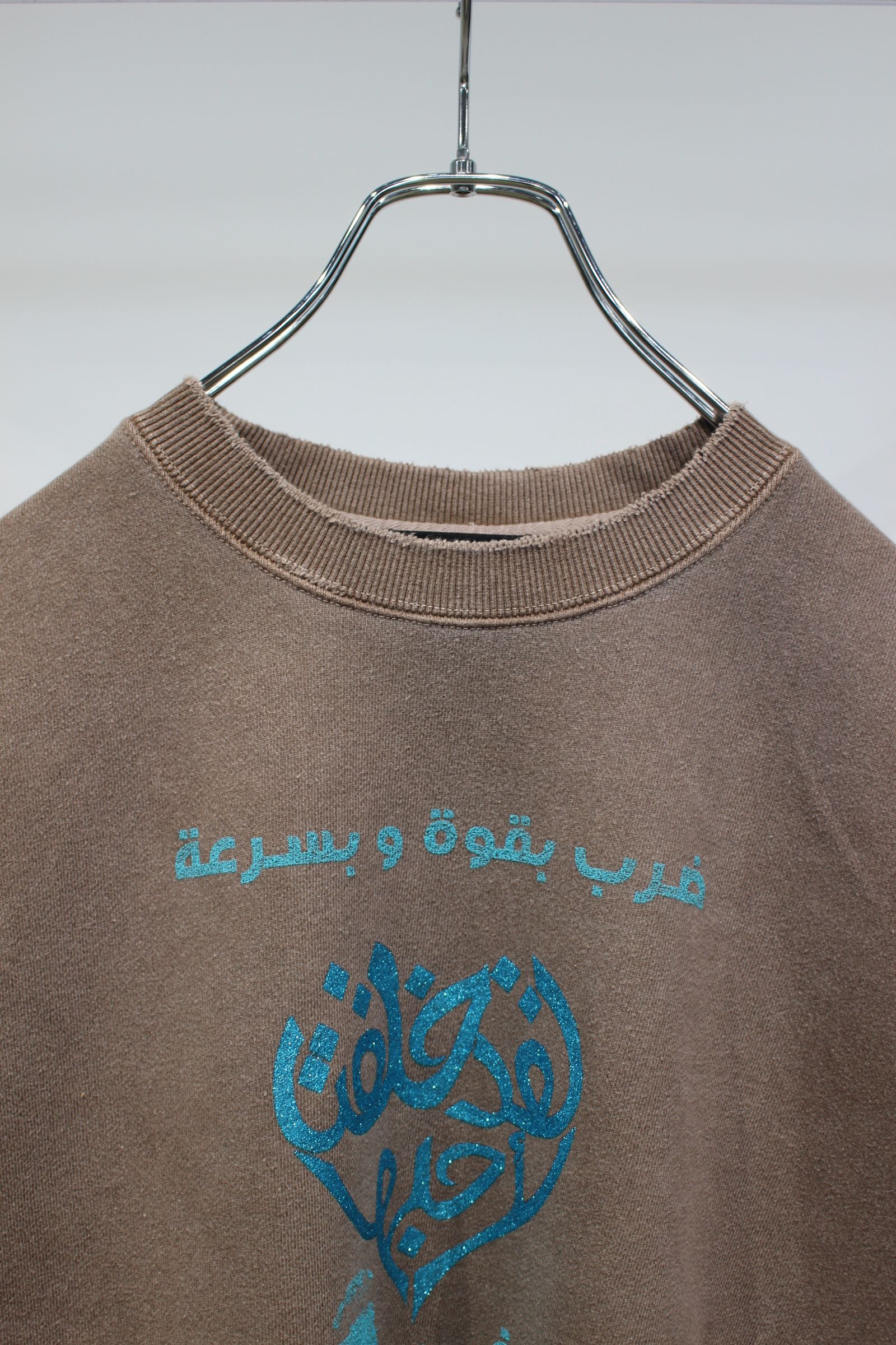 Blind Genius Sweat | BROWN | スウェット