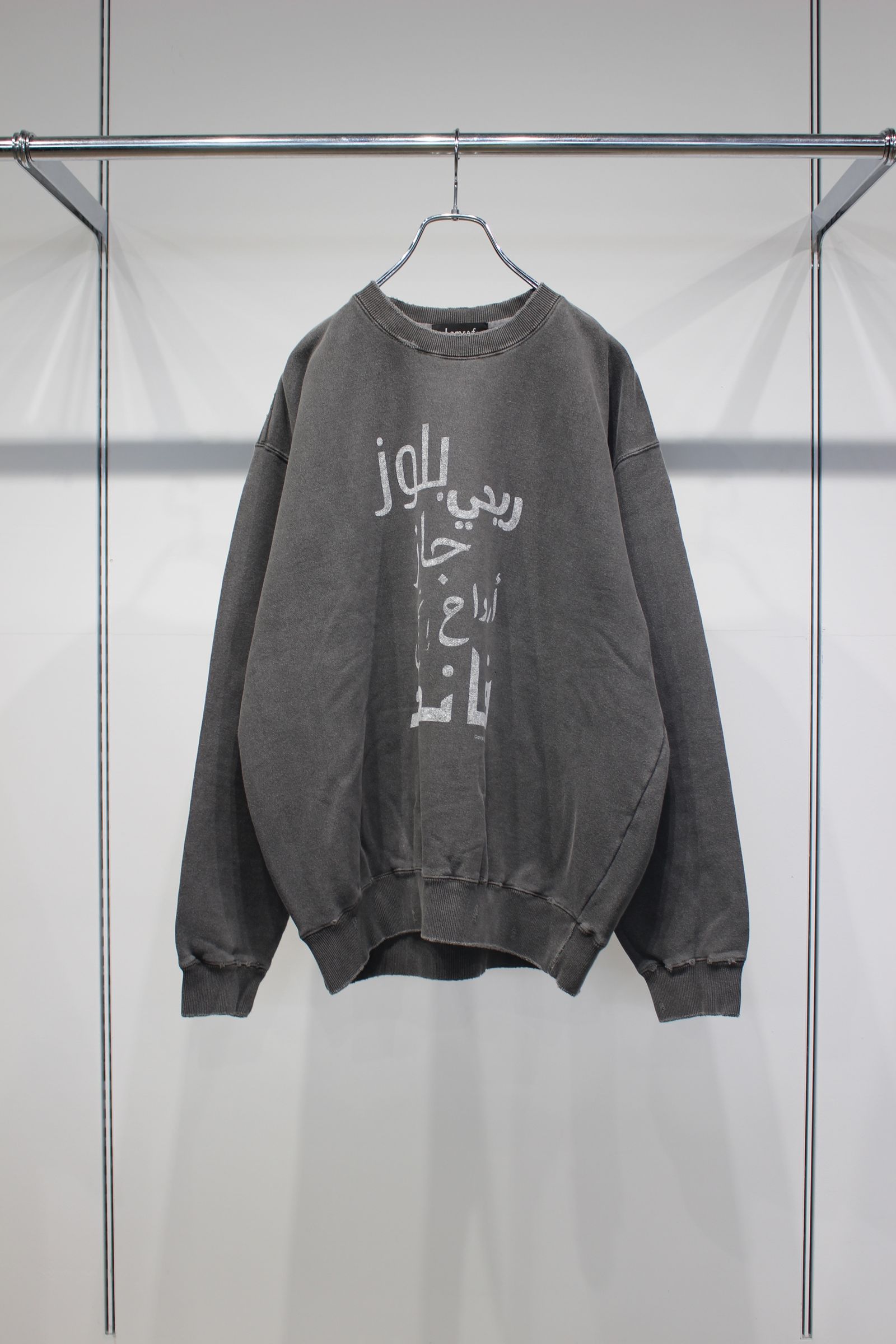Arabic Black Music Sweat | BLACK | スウェット
