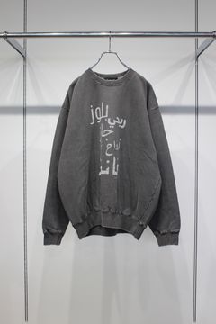Arabic Black Music Sweat | BLACK | スウェット