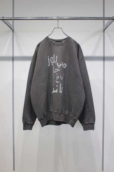 Arabic Black Music Sweat | BLACK | スウェット