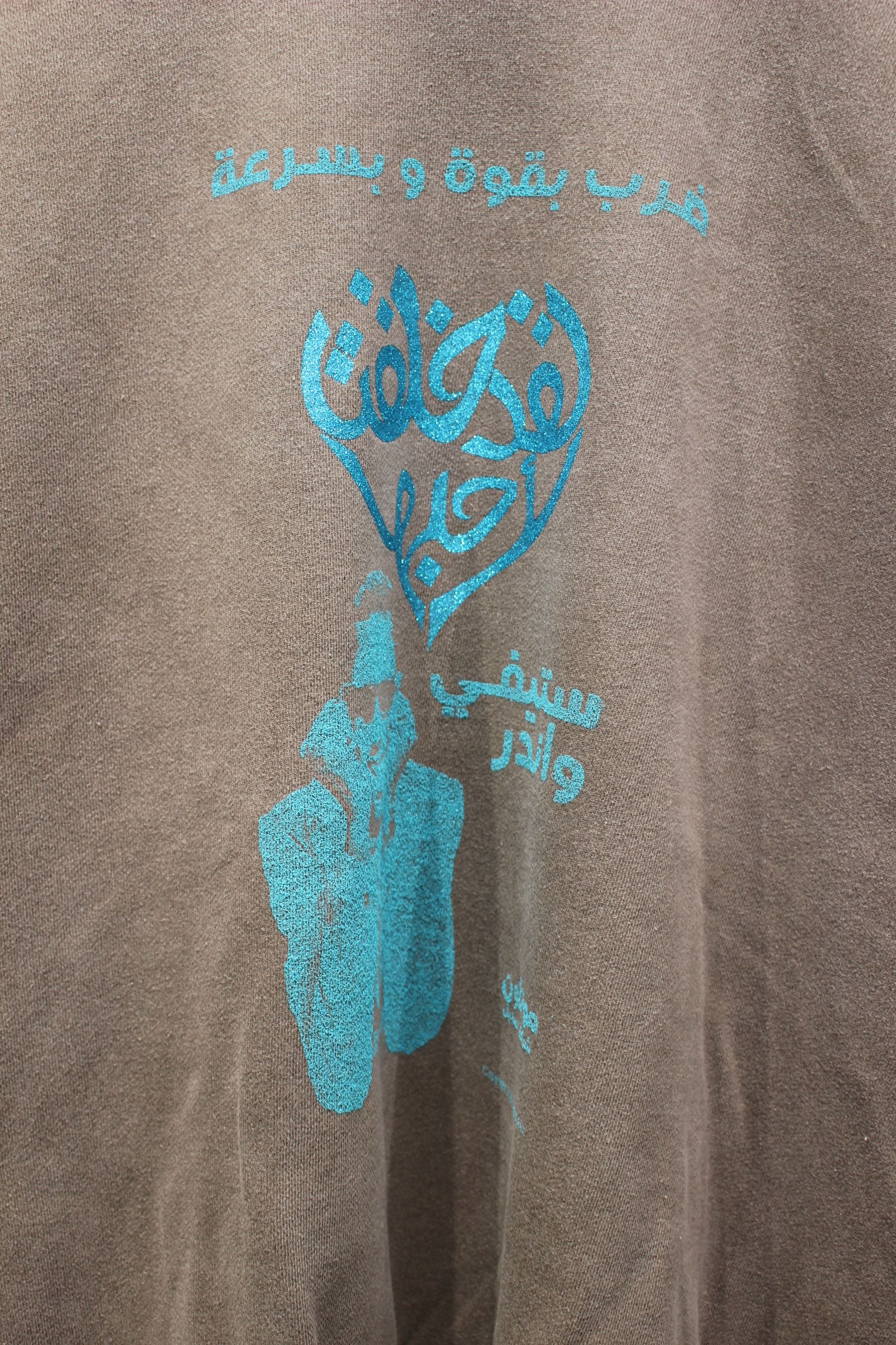 Blind Genius Sweat | BROWN | スウェット