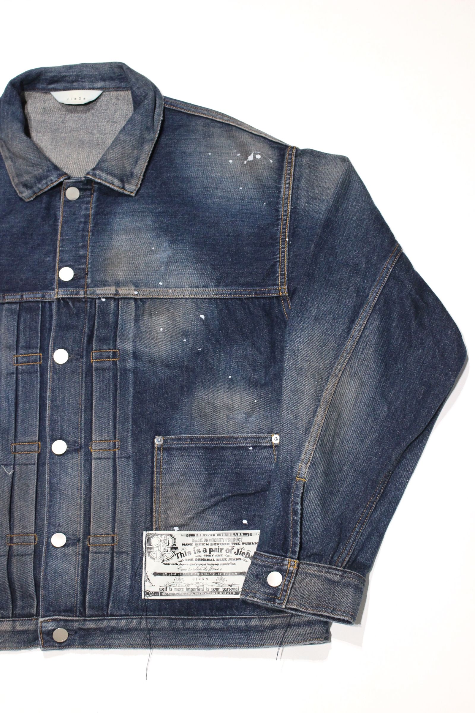 JieDa - SELVEDGE DENIM JACKET/デニムジャケット | NapsNote