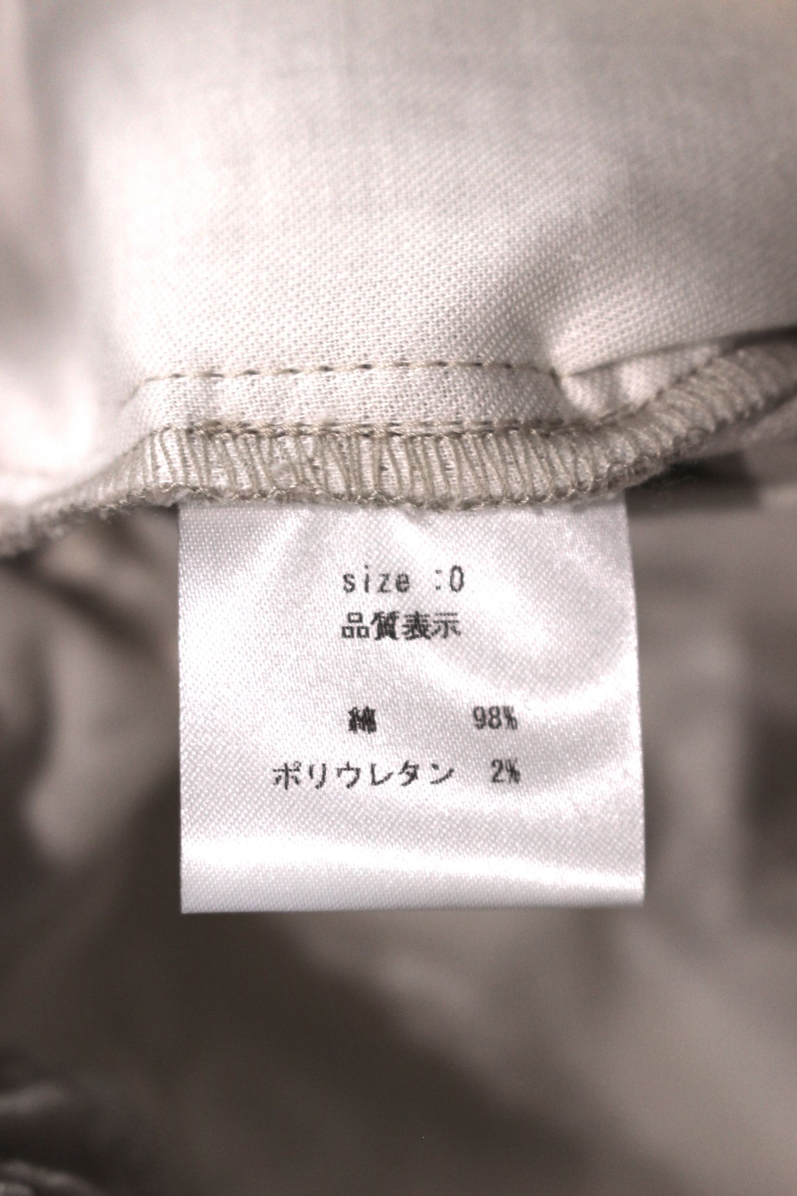 Corduroy pants/コーデュロイパンツ