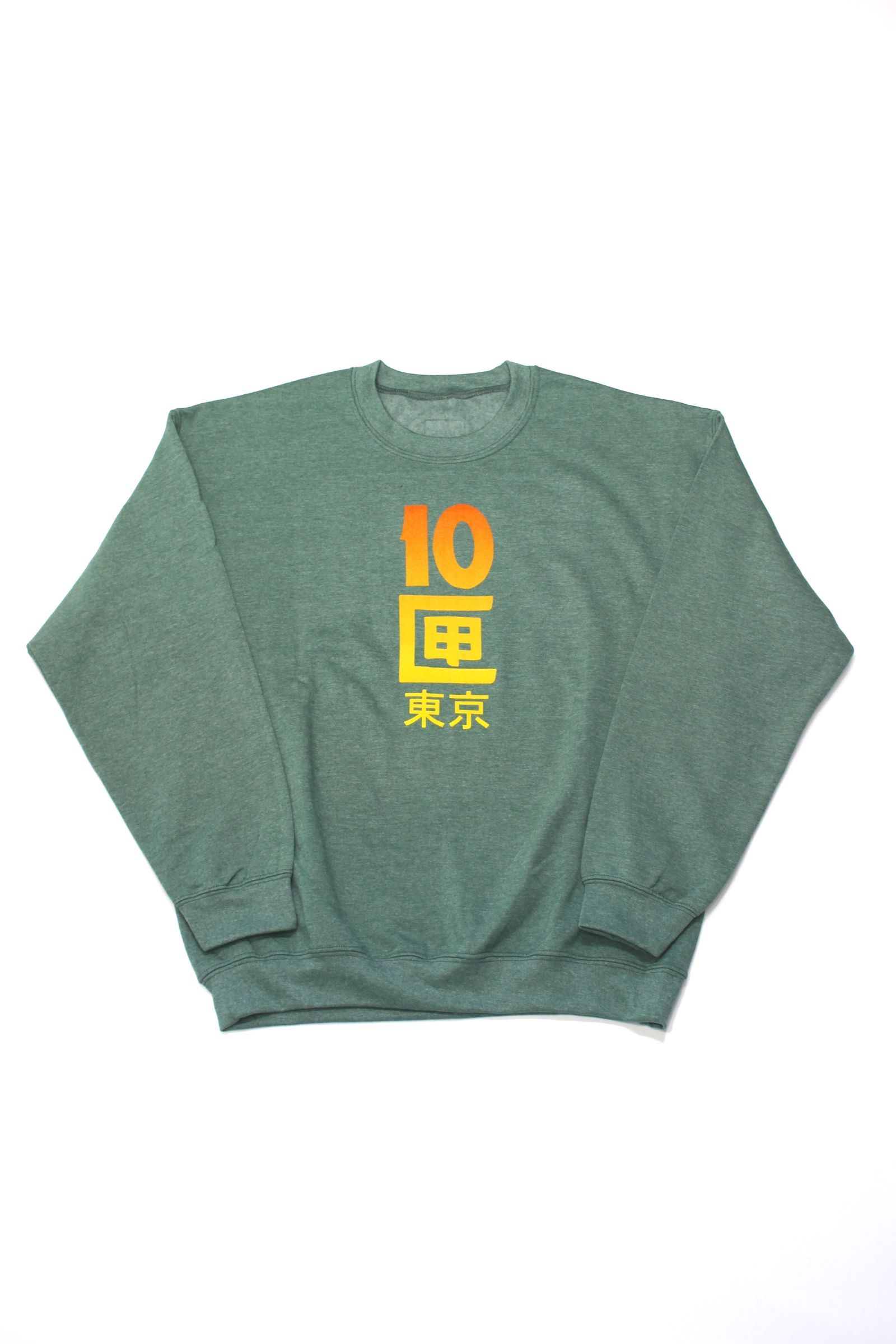10匣東京 CREW/HETHER GREEN【10/10発売】