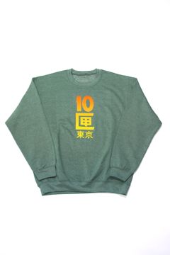 10匣東京 CREW/HETHER GREEN【10/10発売】