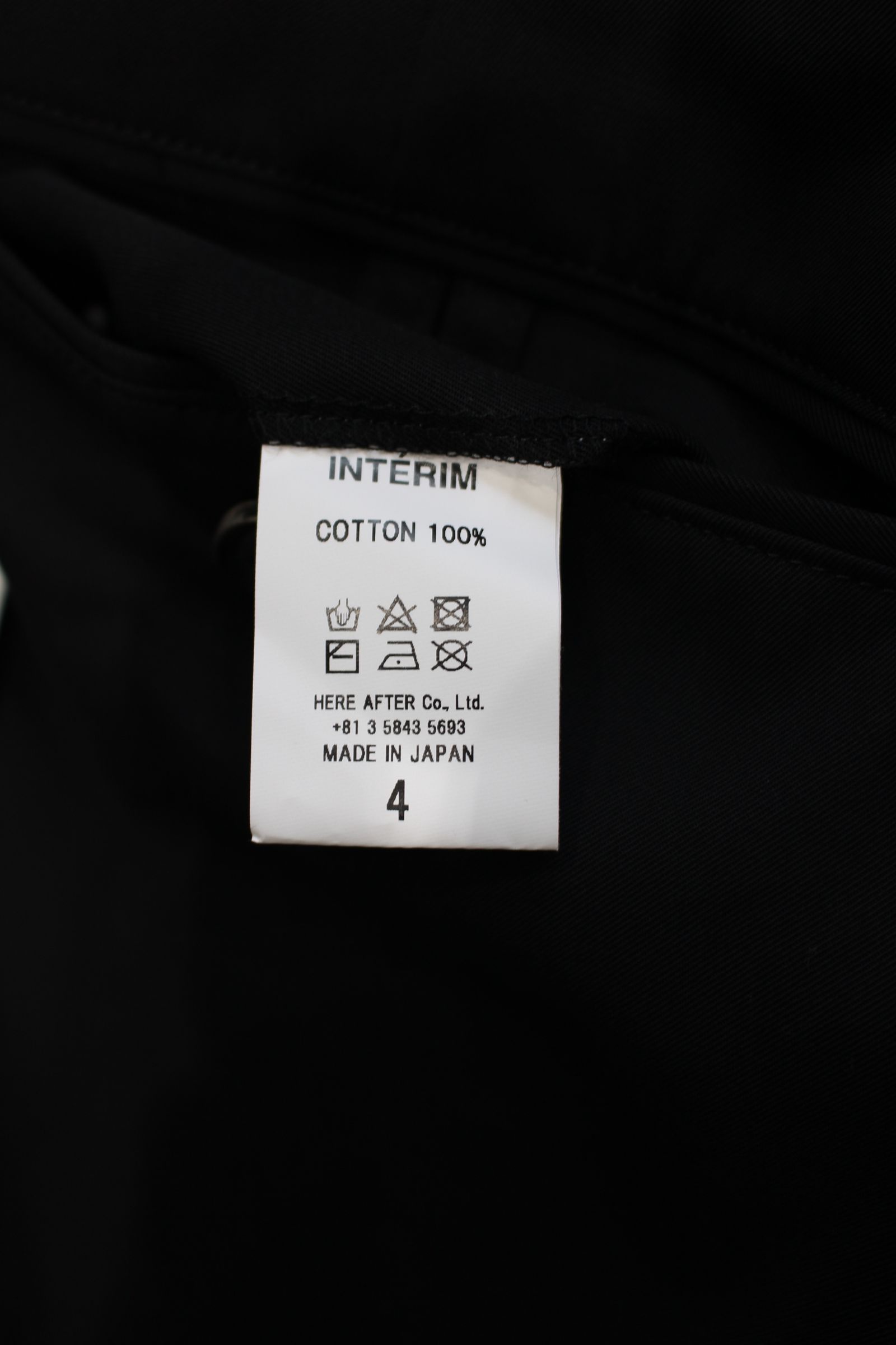 COTTON GABARDINE 1-TUCK BAGGY SLACKE/スラックス