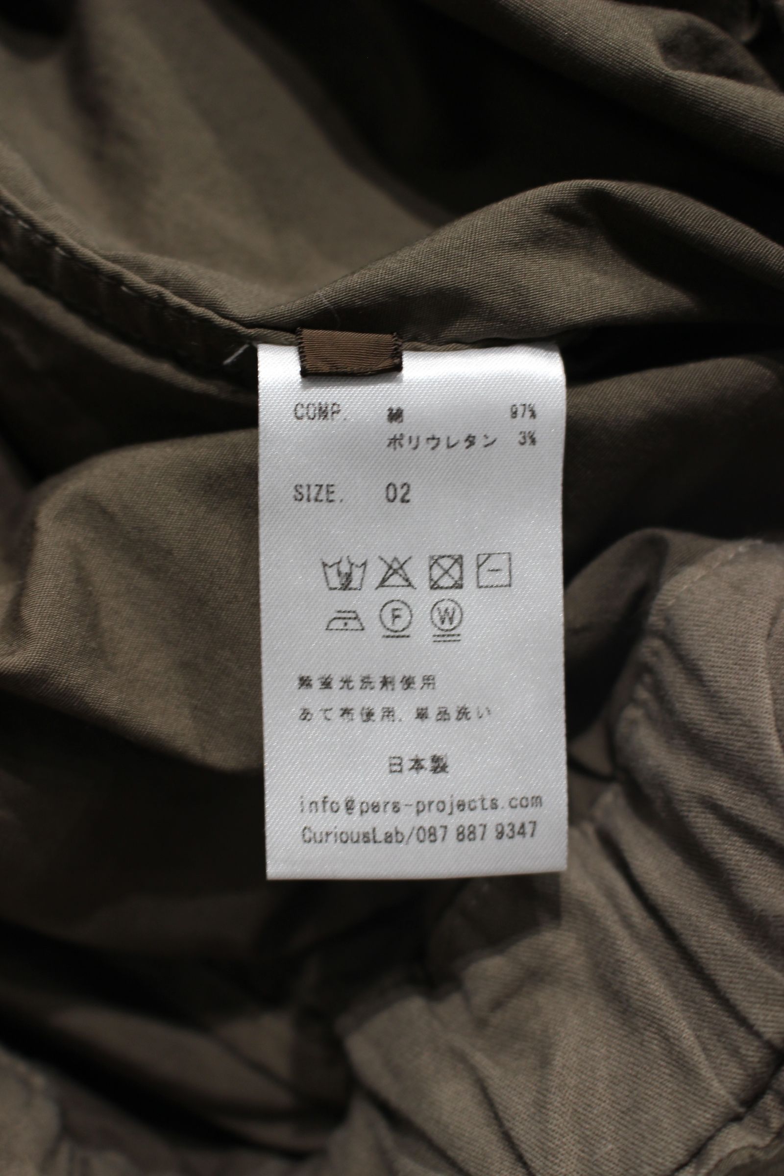MASON EZ CARGO TROUSERS/カーゴトラウザーズ
