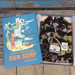 SUN SURF Special Edition (サンサーフ) - アロハシャツ / LAND OF ALOHA DISCOVERED ブラック(119)