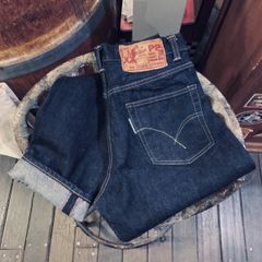 STYLE NO. 26