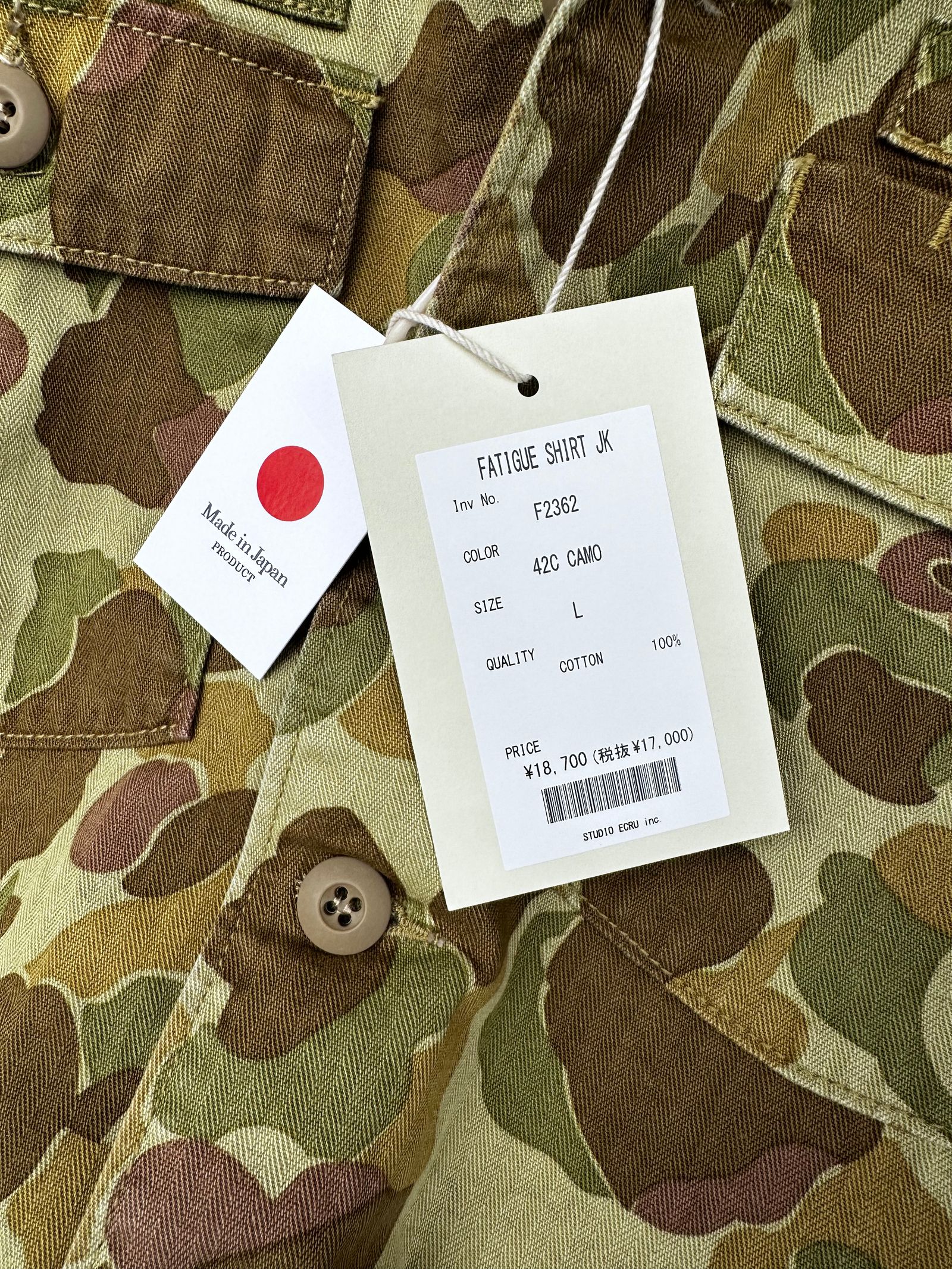 F2362 / FATIGUE SHIRT JACKET / ファティーグシャツジャケット / ダックハンターカモ / カモフラージュ