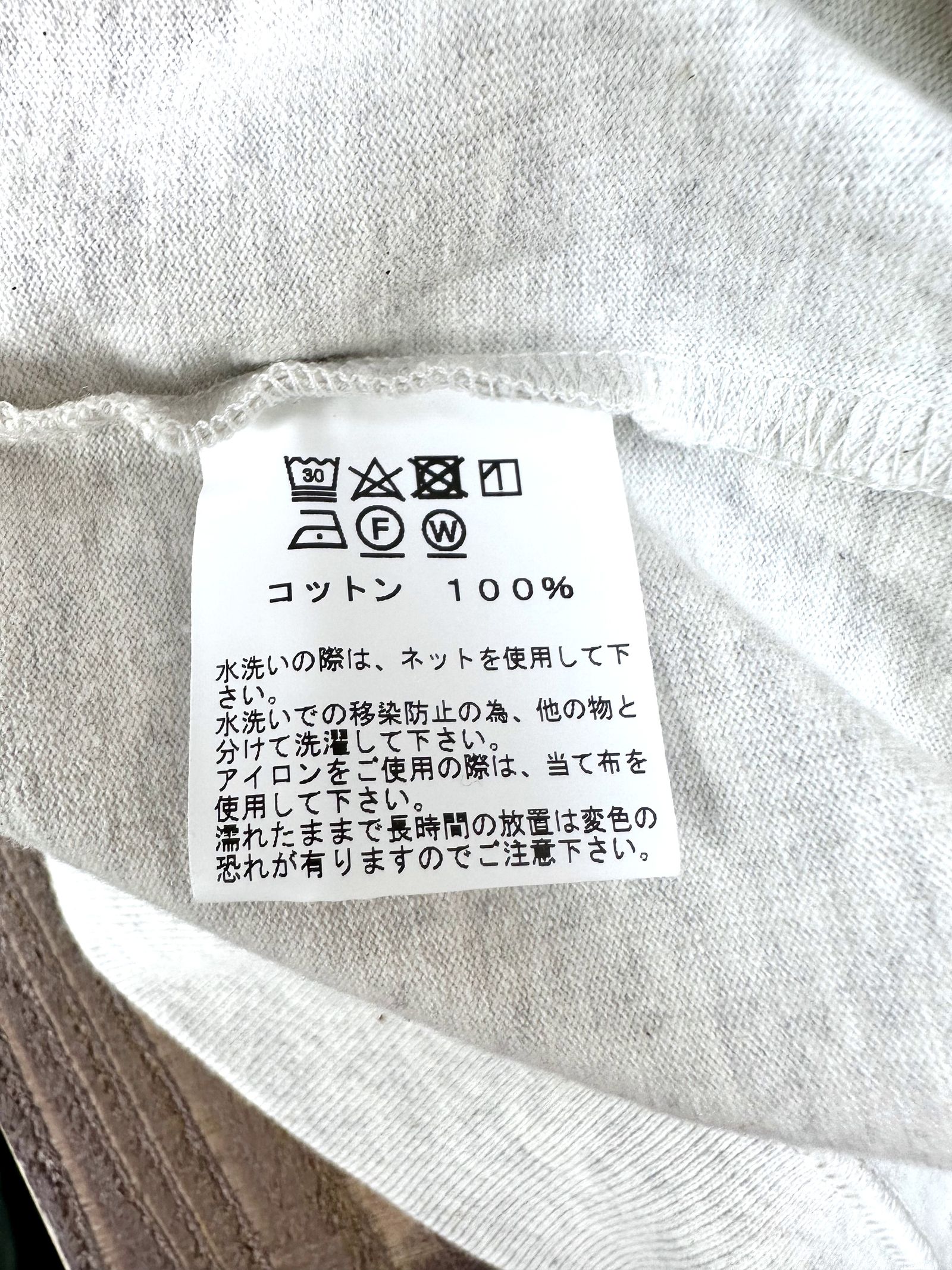 WHITESVILLE / ホワイツビル 14/- HALF SLEEVE RIB T-SHIRT / 半袖リブTシャツ / WV79147 オートミール(131)