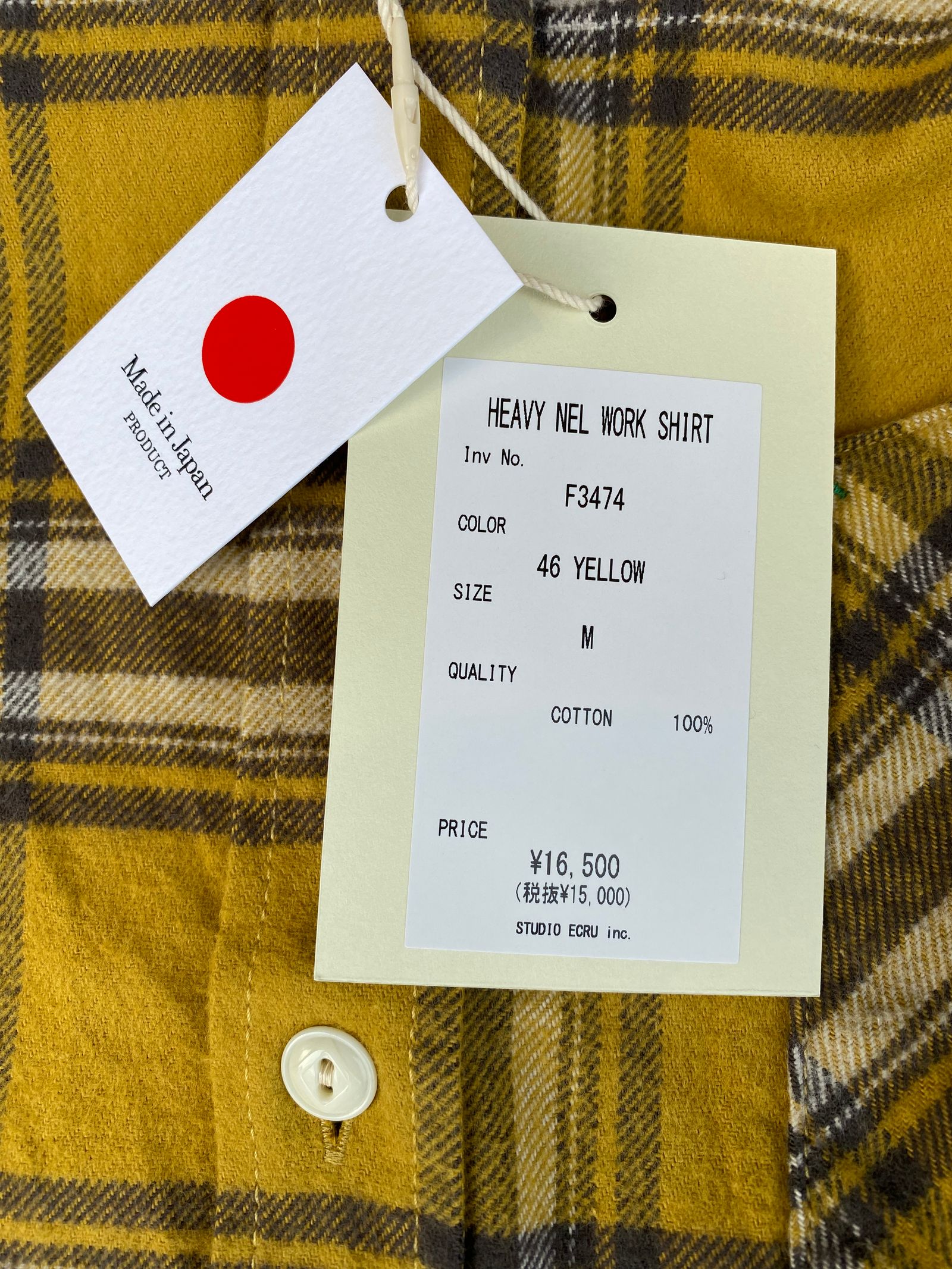 エフオービーファクトリー / FOB FACTORY /  F3474 ヘビーネル ワークシャツ / イエロー