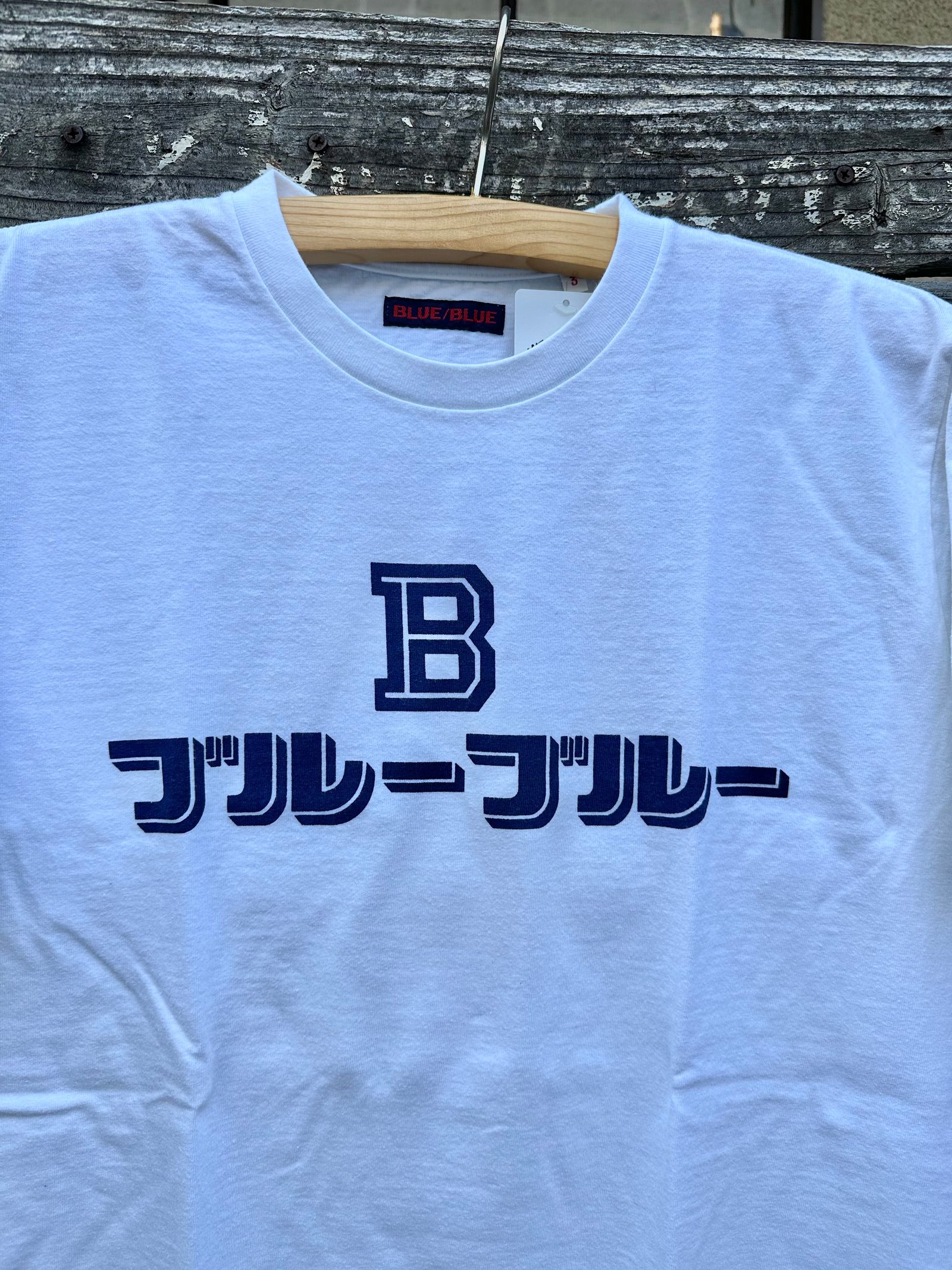 カタカナ ブルーブルーTシャツ / ホワイト